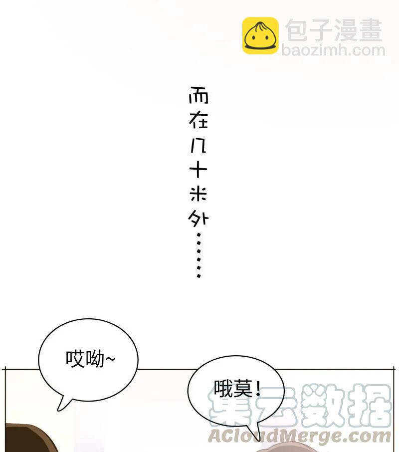 098 见婆婆了！-第98话