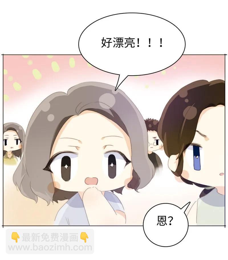 098 见婆婆了！-第98话
