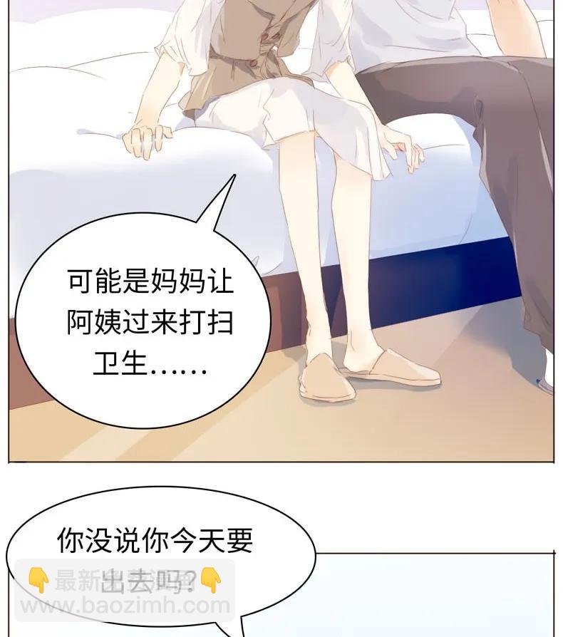 100 以其人之道还治其人之身-第100话