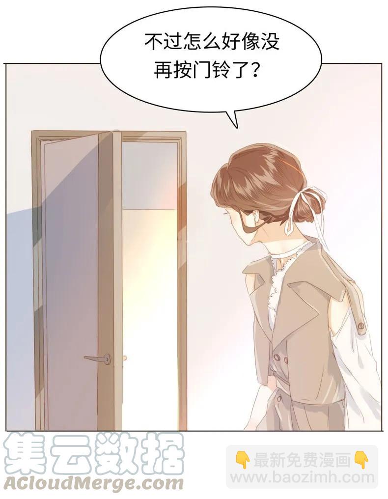 100 以其人之道还治其人之身-第100话