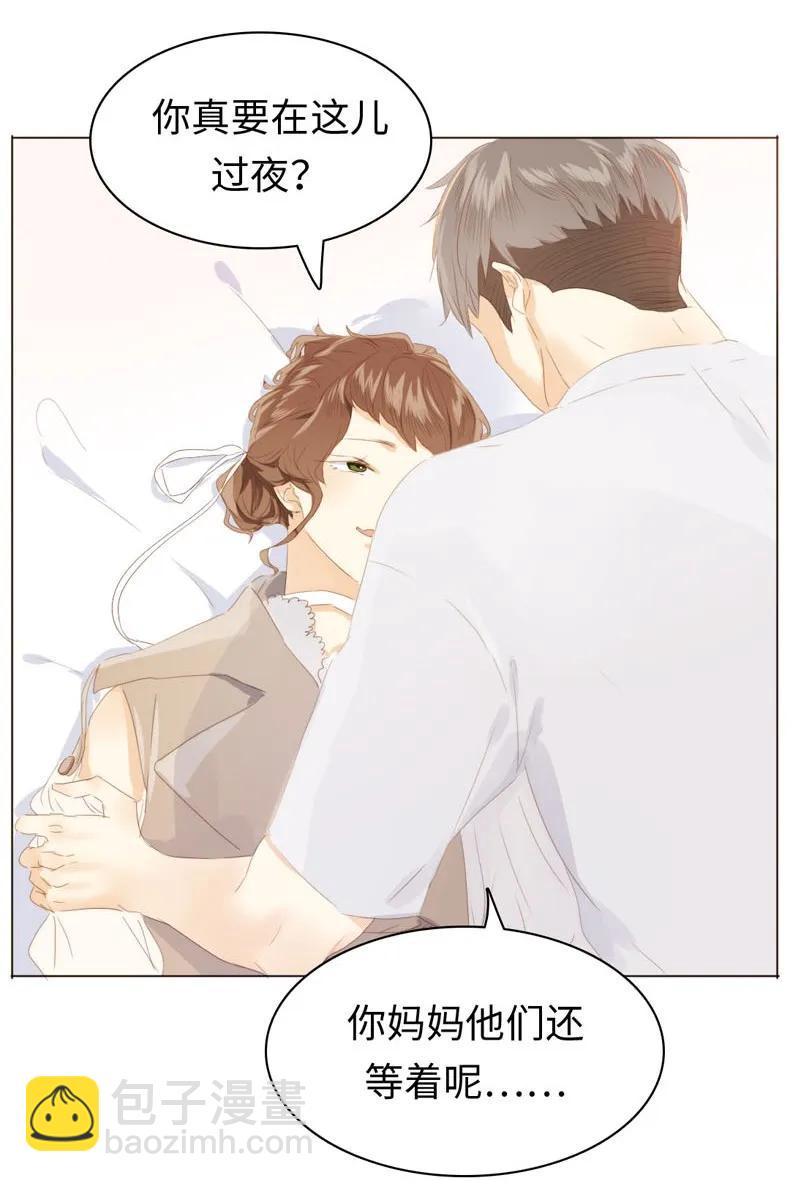 100 以其人之道还治其人之身-第100话