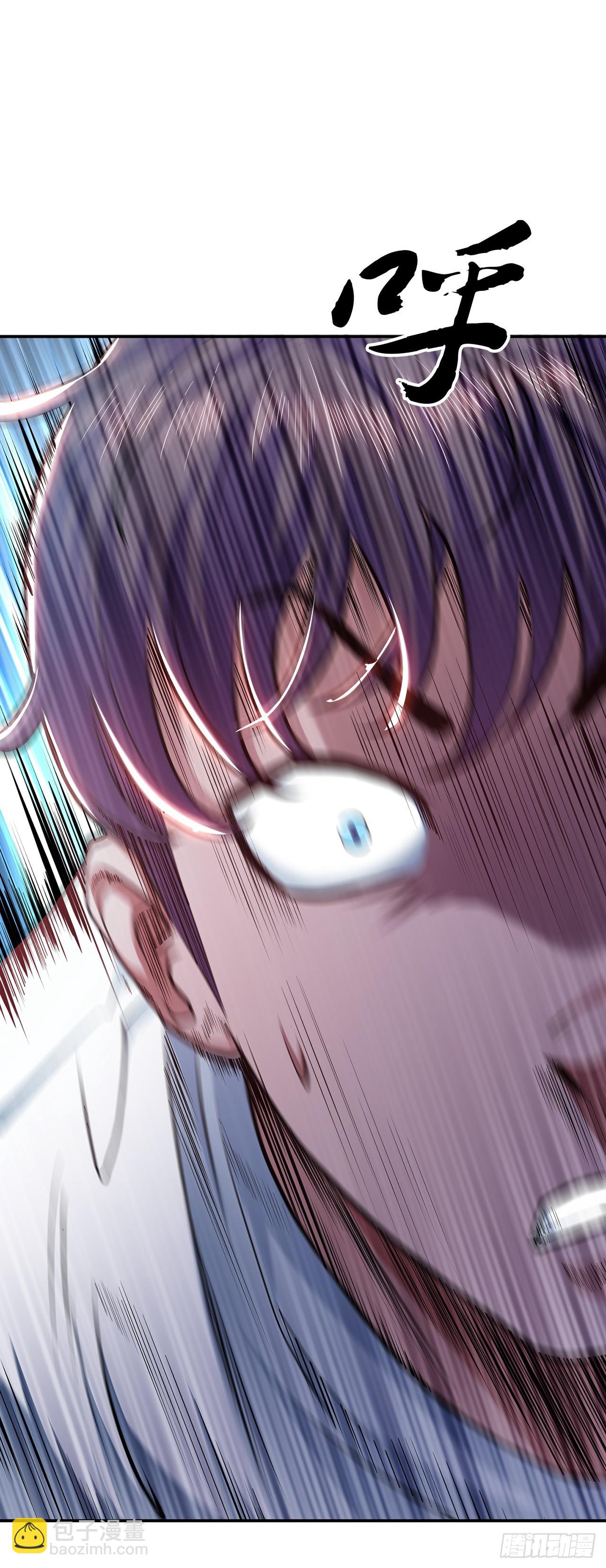 第9话 炼丹世家(1/2)-第10话