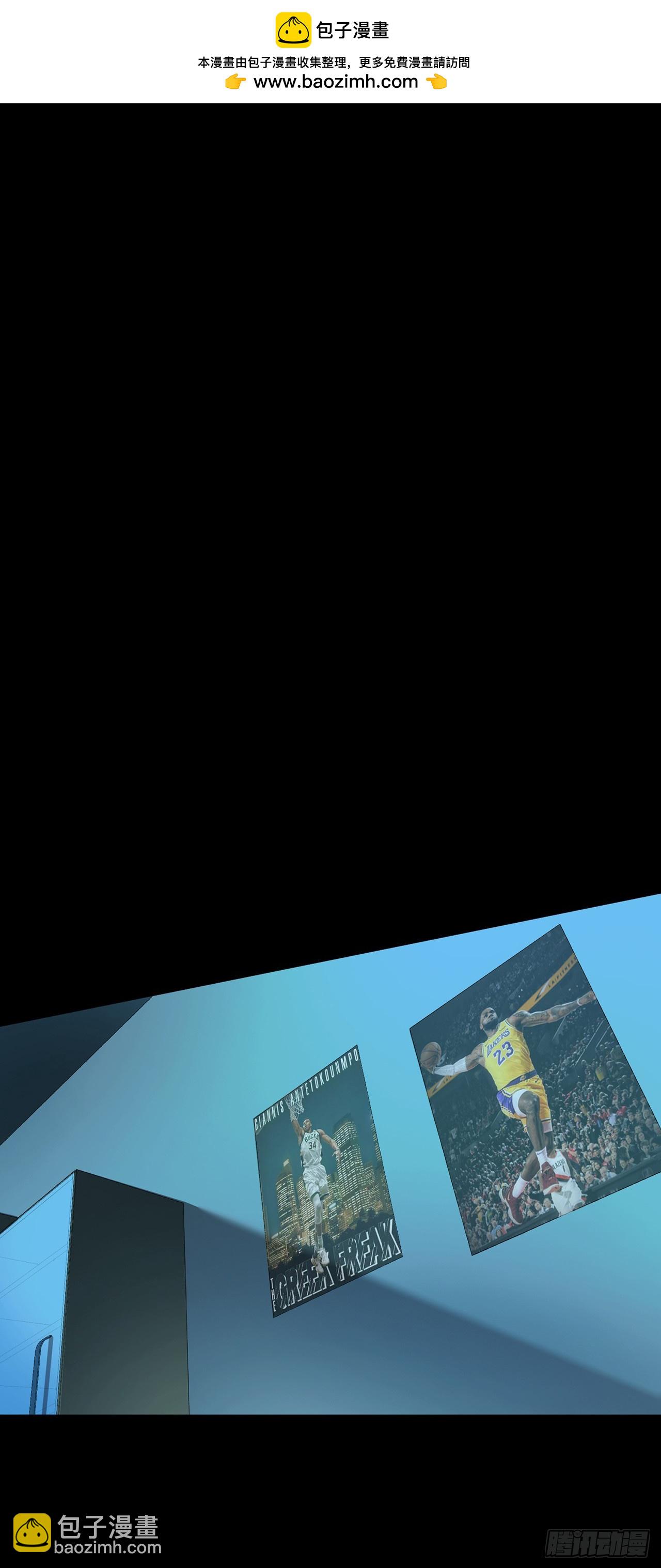 第9话 炼丹世家(1/2)-第10话