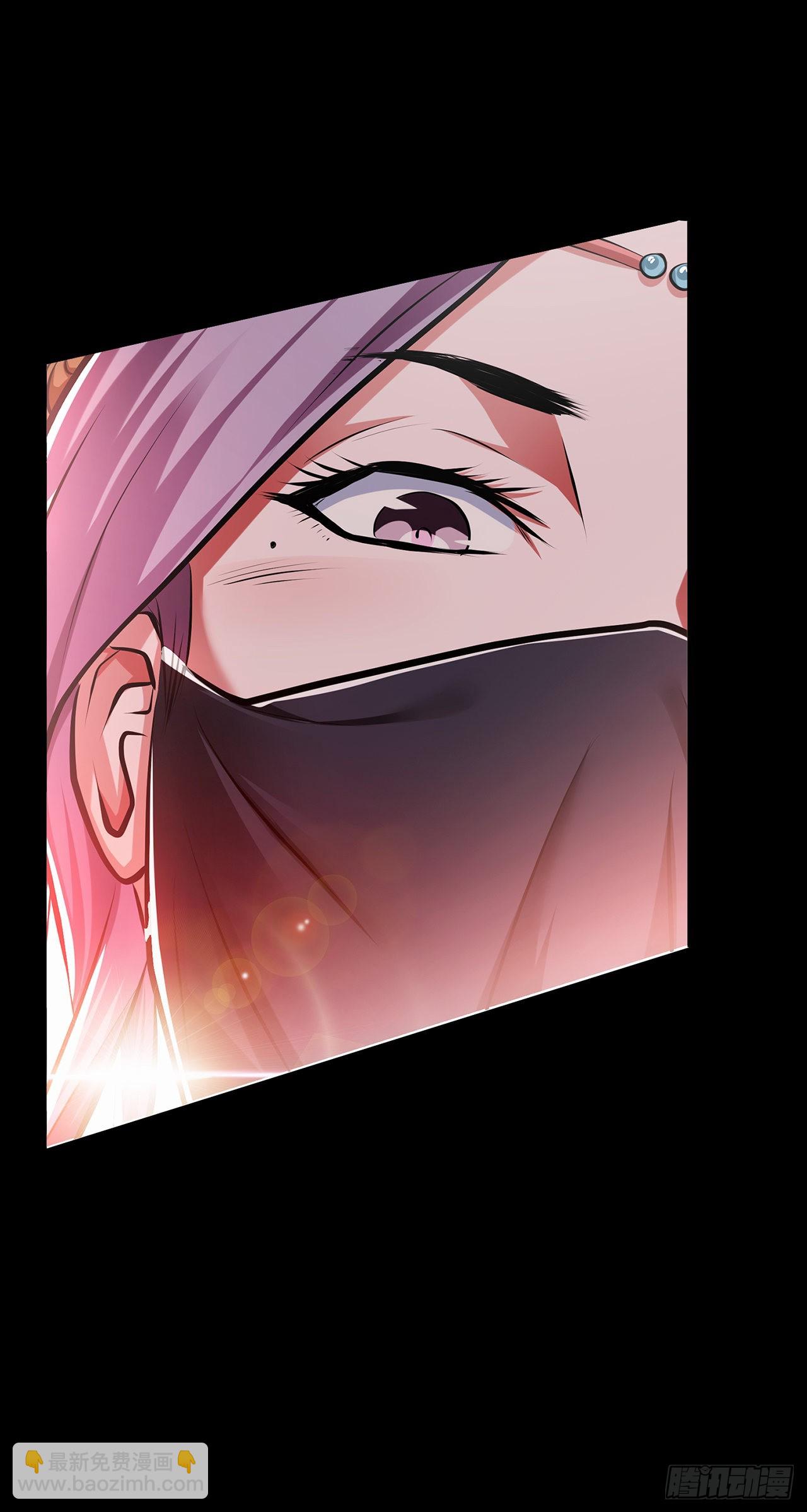 第9话 炼丹世家(1/2)-第10话