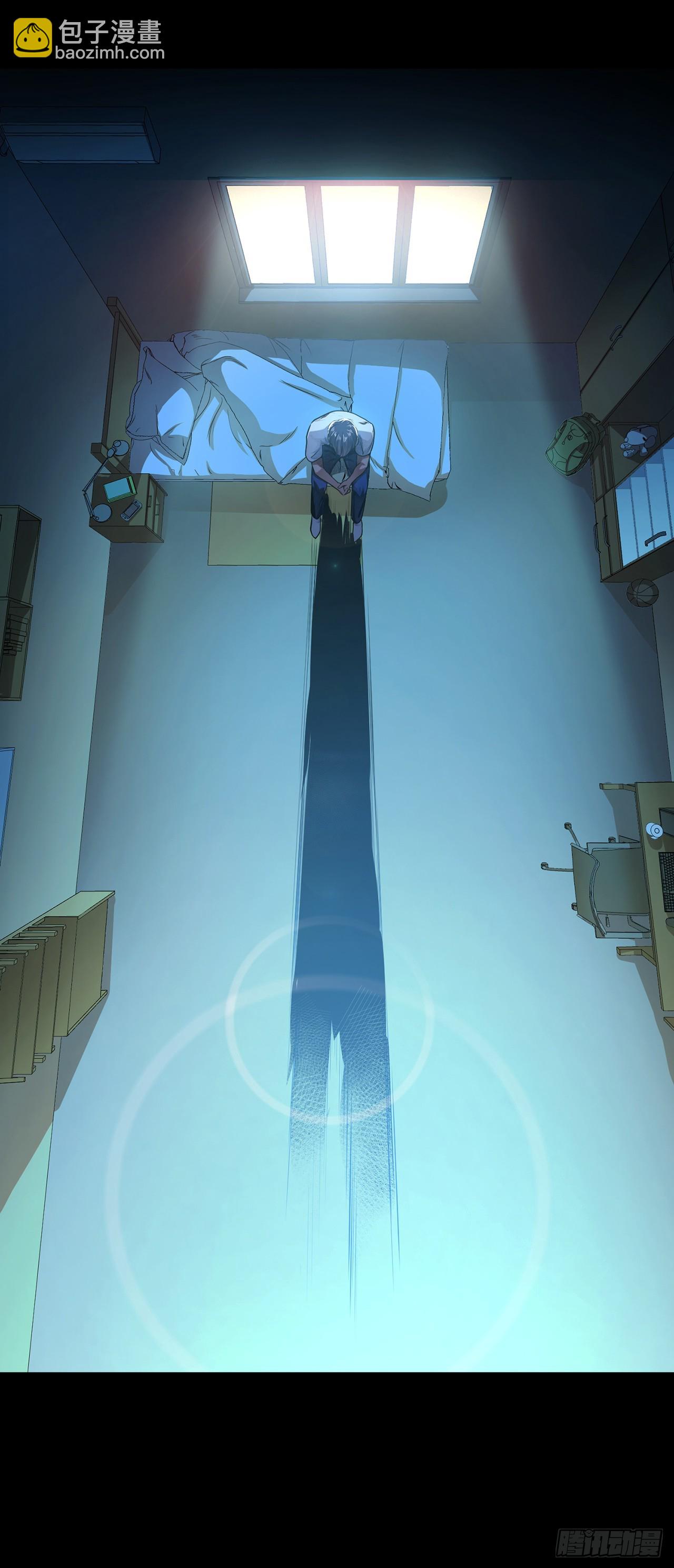 第9话 炼丹世家(1/2)-第10话