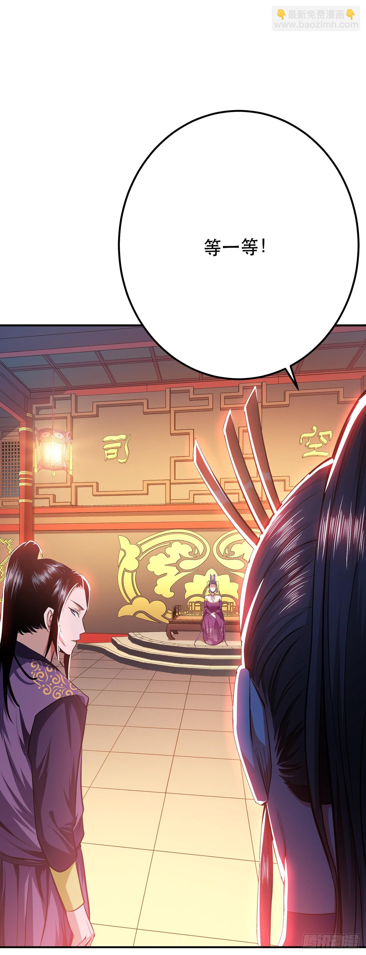 第11话 不讲武德(1/2)-第12话