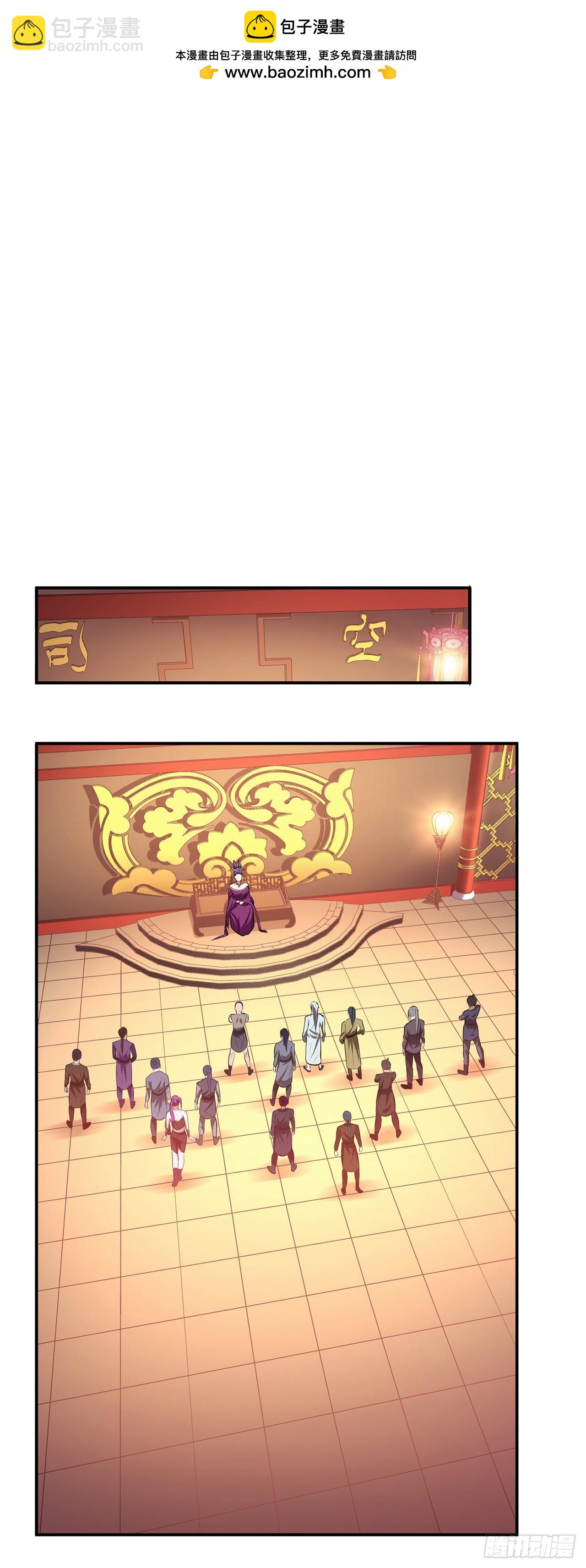 第11话 不讲武德(1/2)-第12话