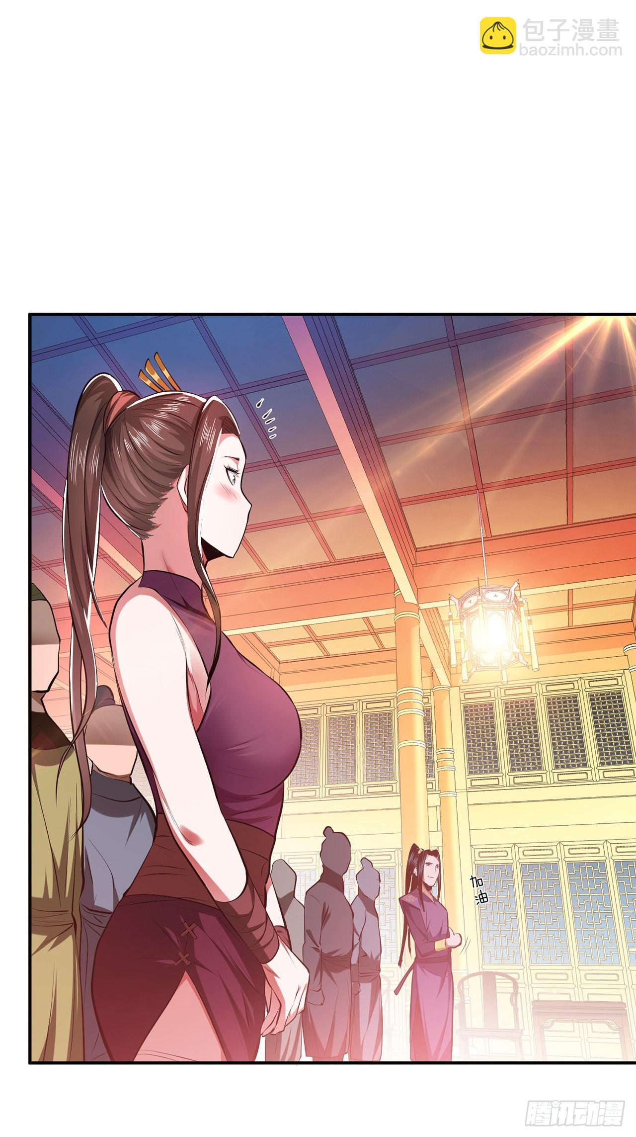 第11话 不讲武德(1/2)-第12话