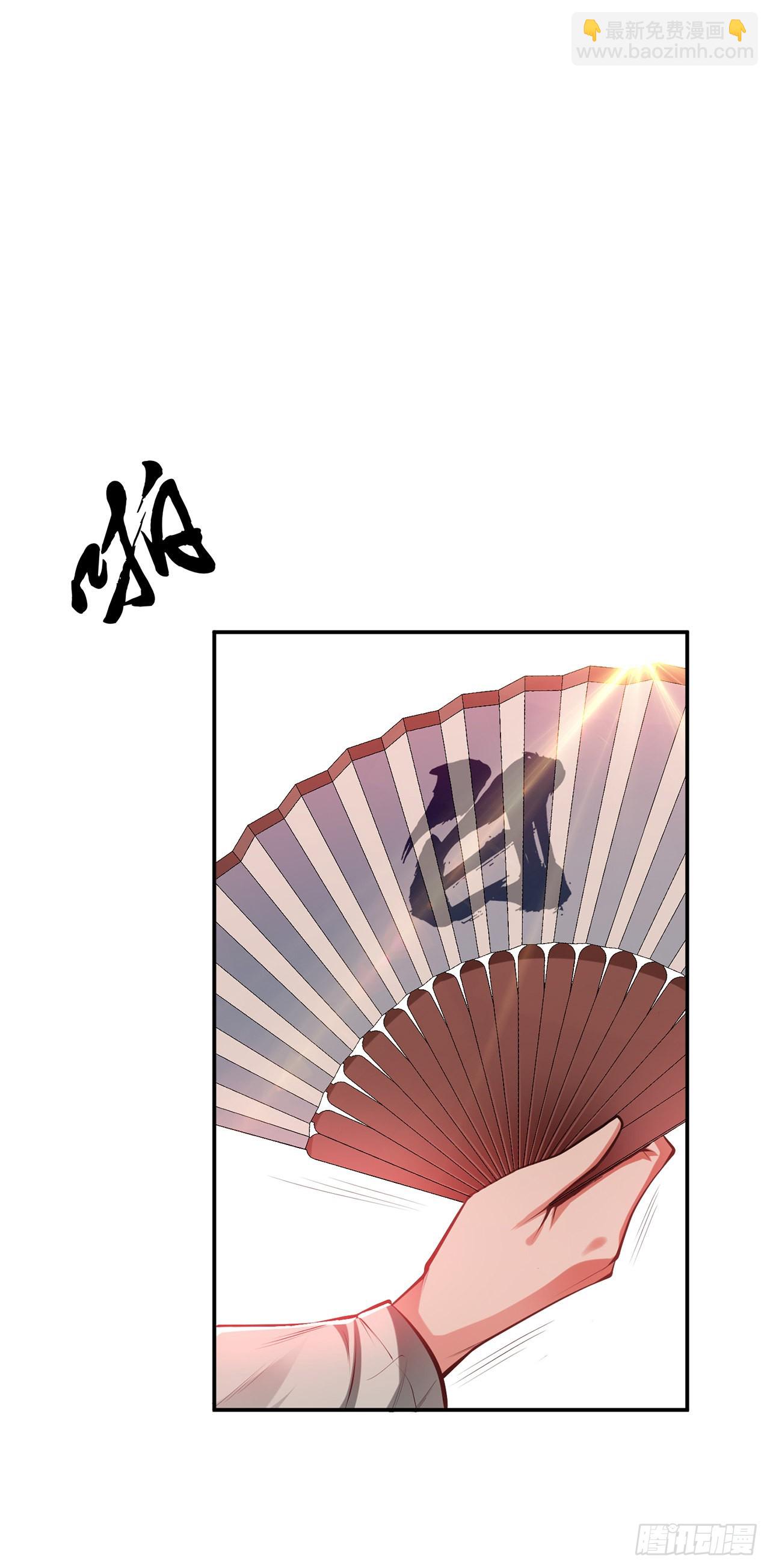 第11话 不讲武德(1/2)-第12话