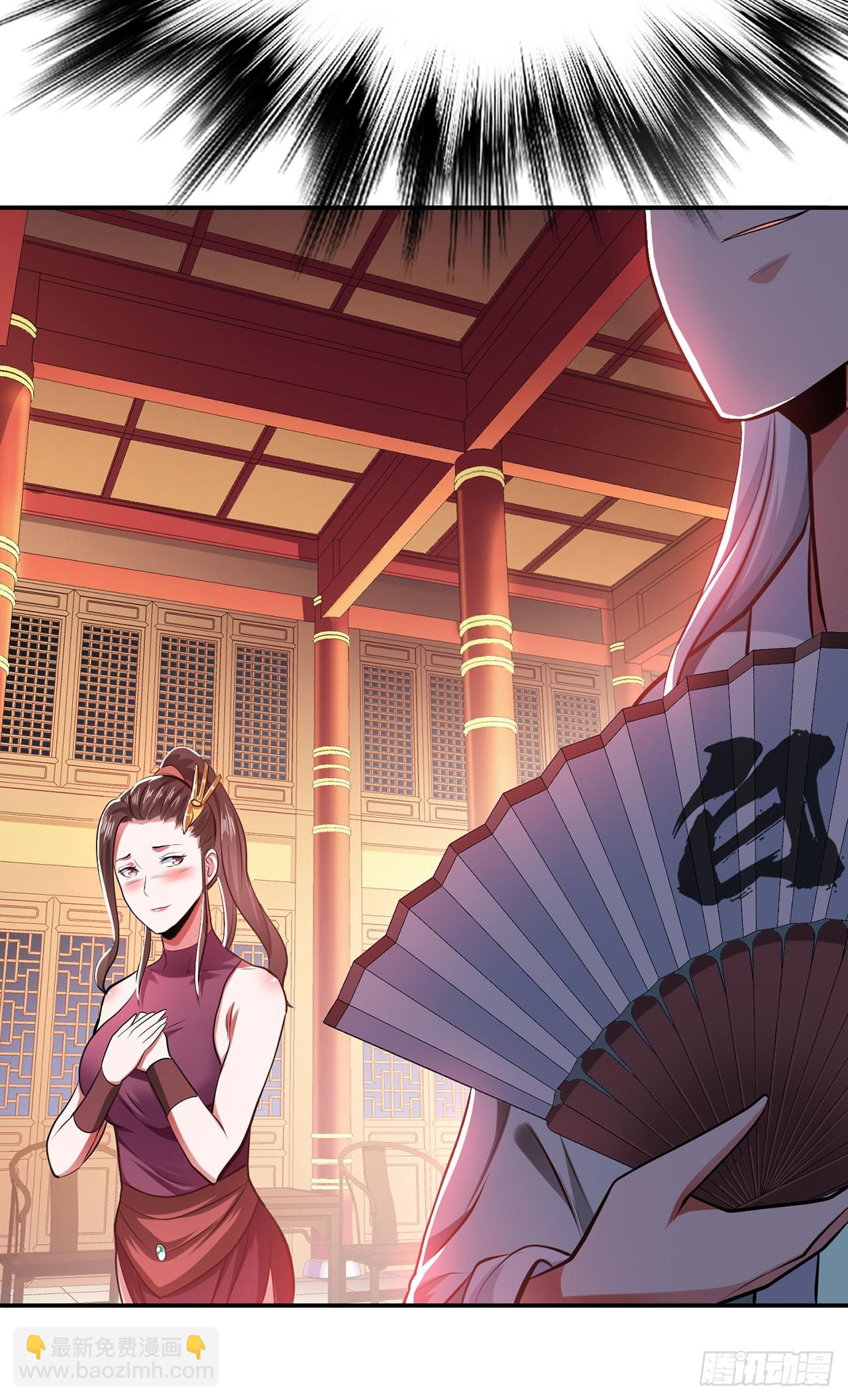 第11话 不讲武德(1/2)-第12话