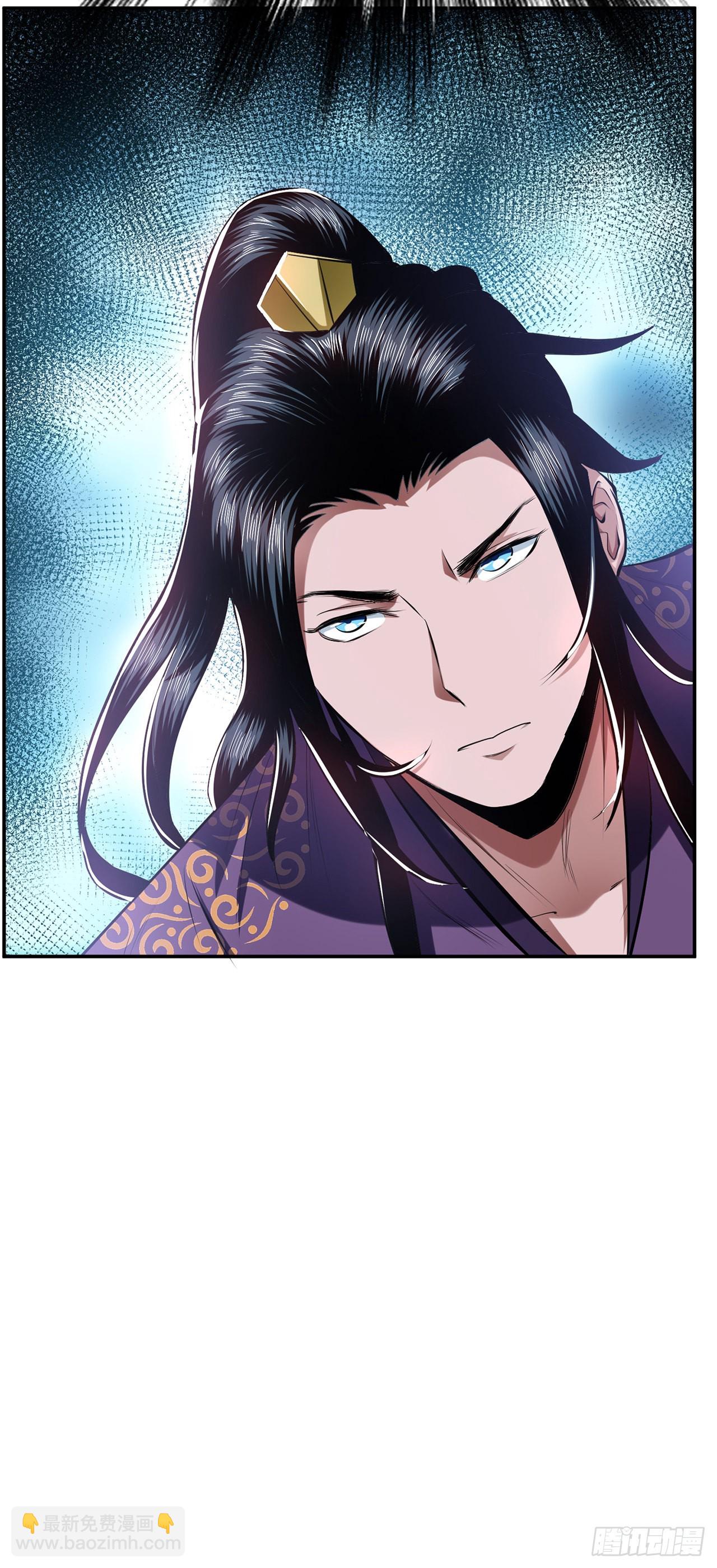 第11话 不讲武德(1/2)-第12话