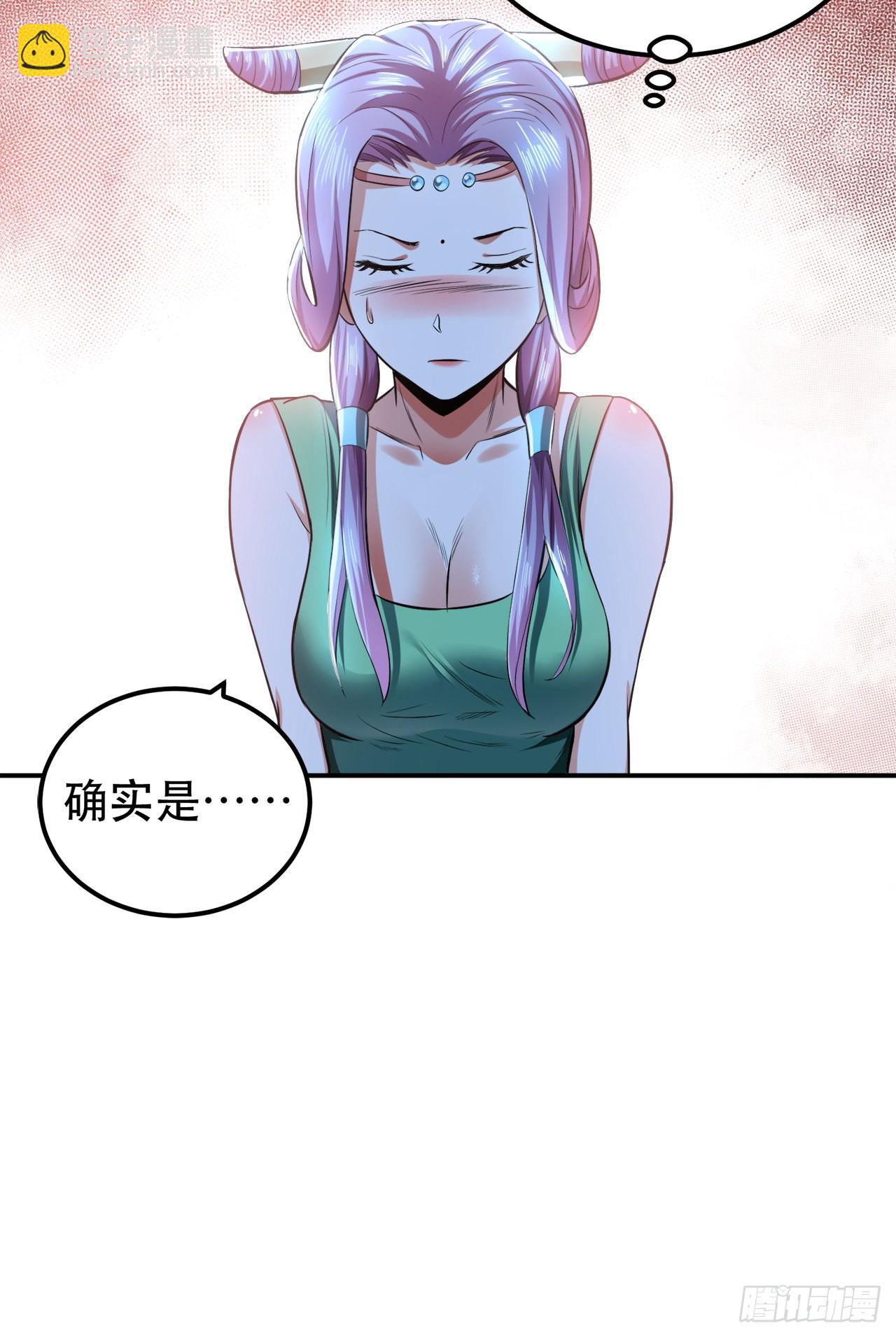 第13话 造的是什么孽啊(1/2)-第14话