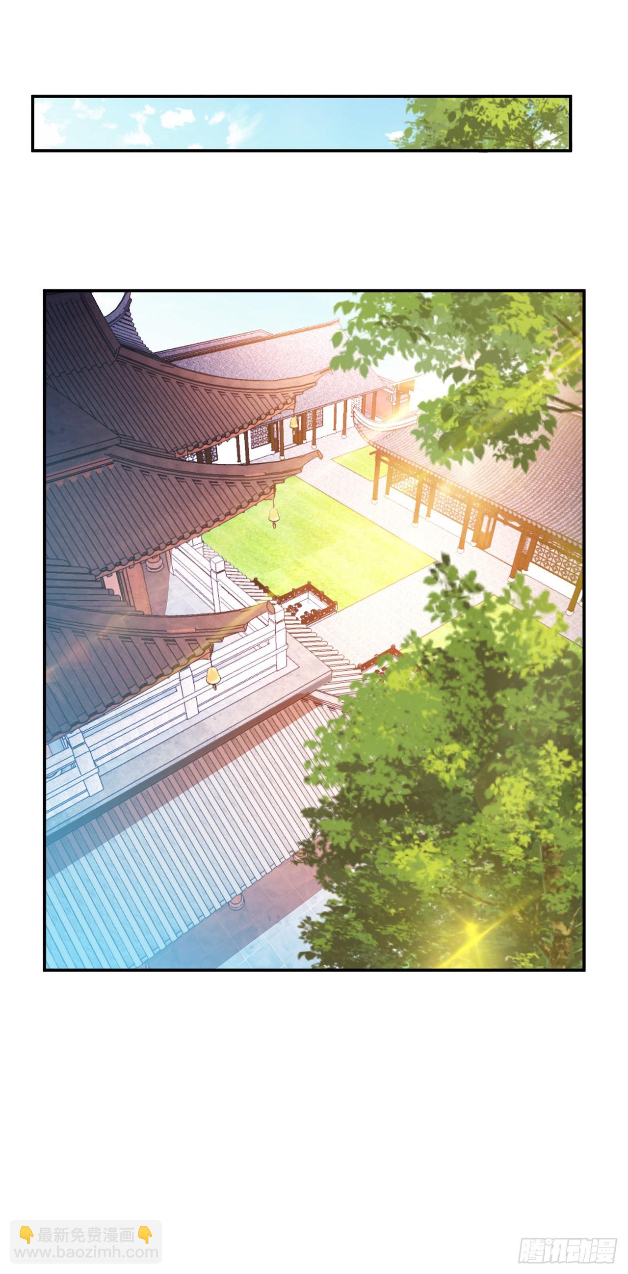 第13话 造的是什么孽啊(1/2)-第14话