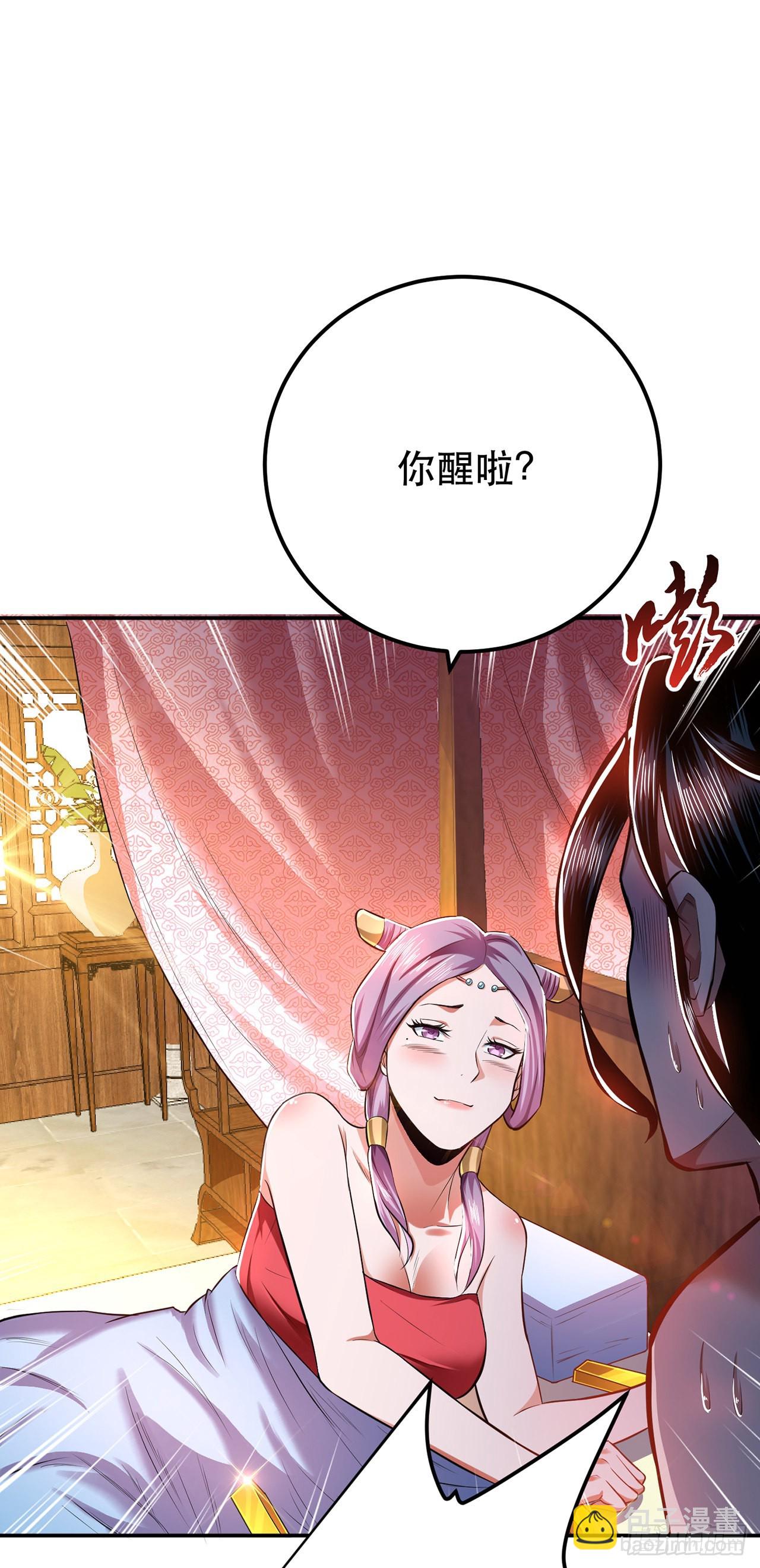 第13话 造的是什么孽啊(1/2)-第14话