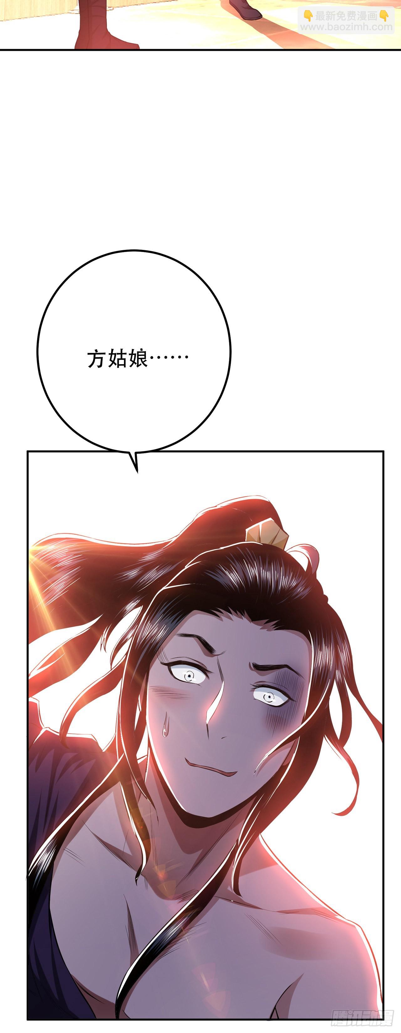 第13话 造的是什么孽啊(1/2)-第14话