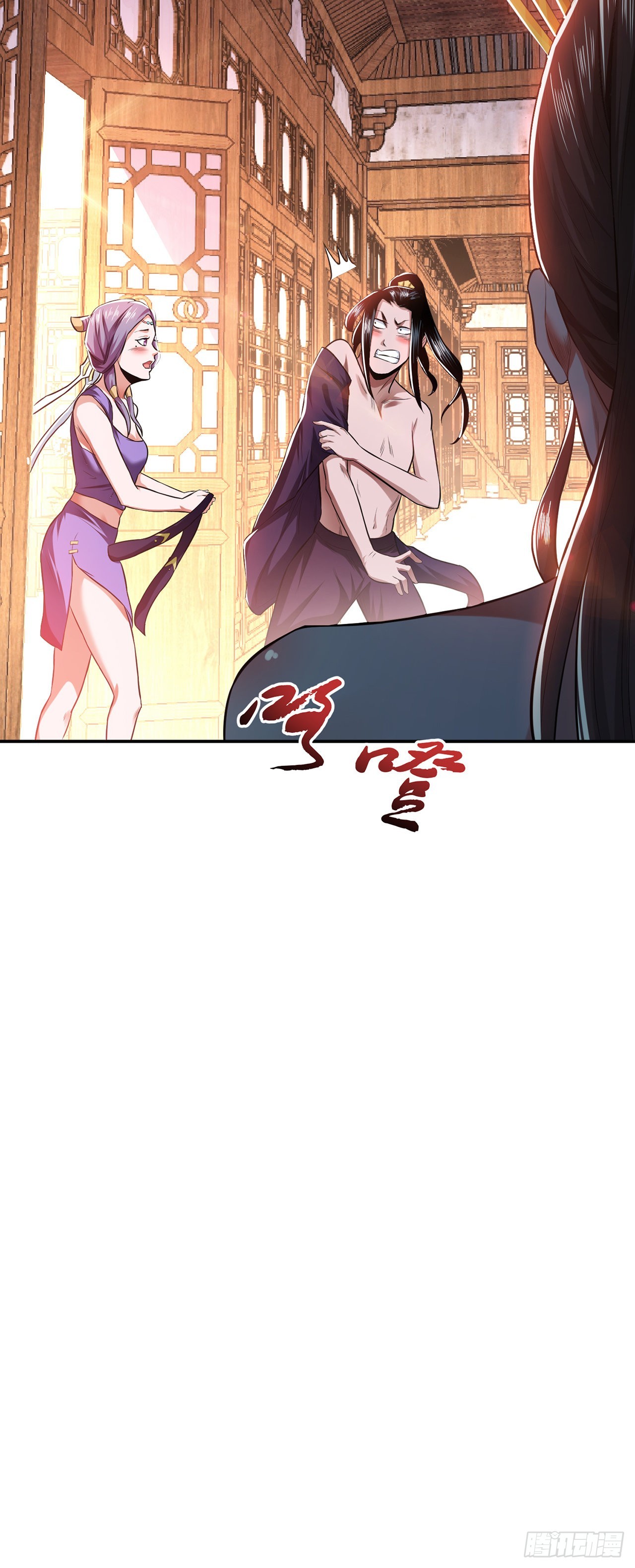 第13话 造的是什么孽啊(1/2)-第14话