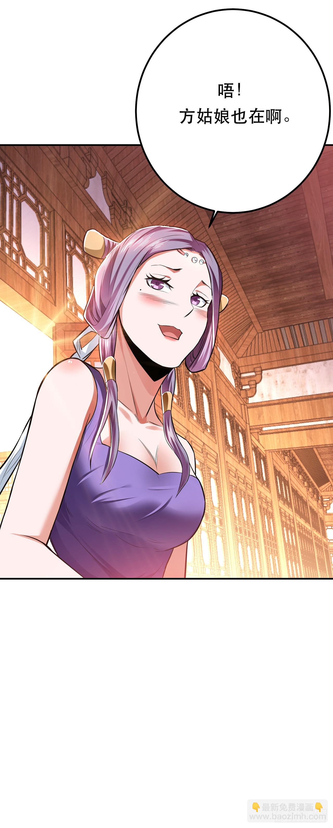 第13话 造的是什么孽啊(1/2)-第14话