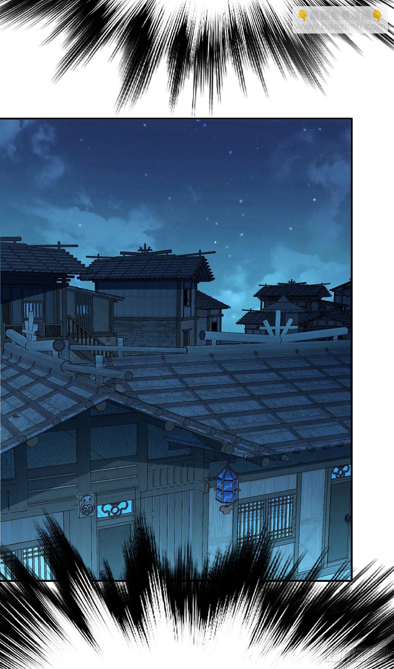 第15话 不会是黑店吧(1/2)-第16话