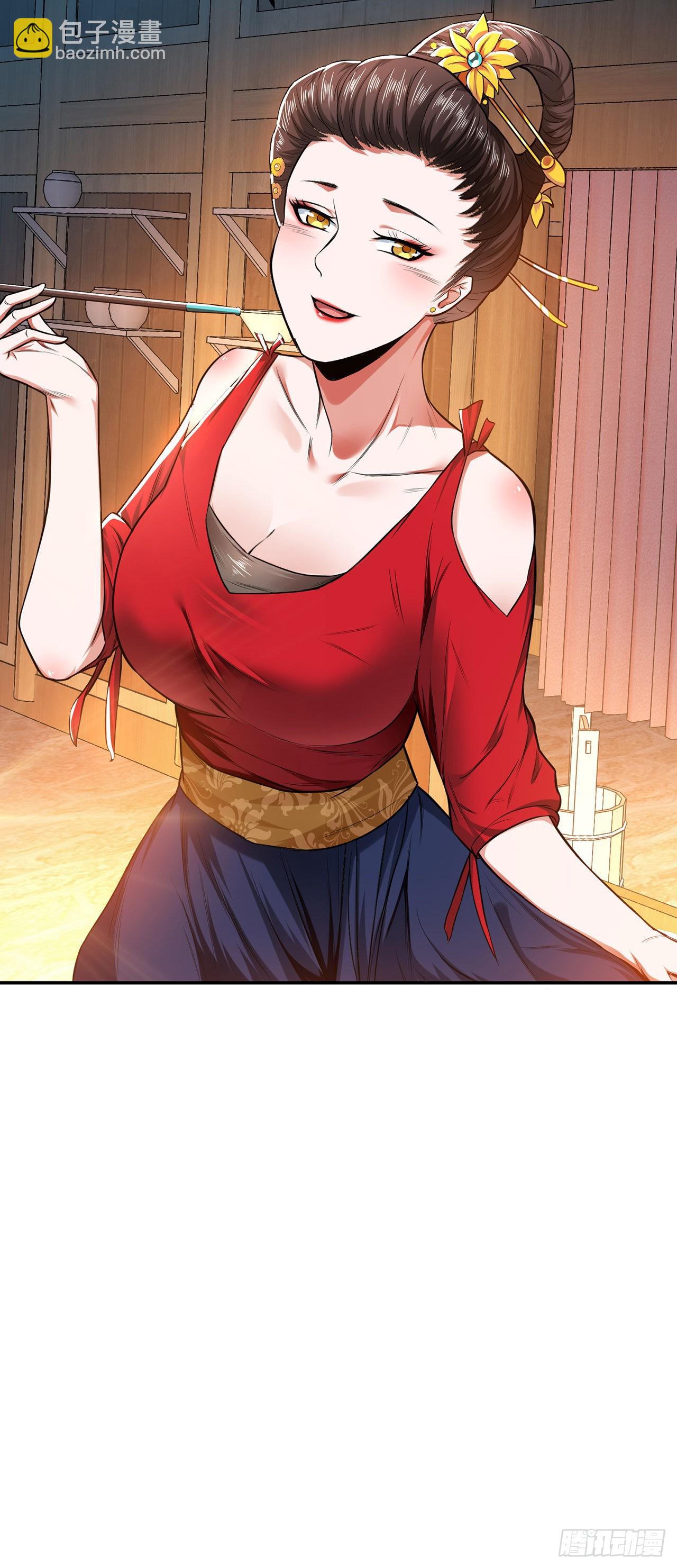 第15话 不会是黑店吧(1/2)-第16话