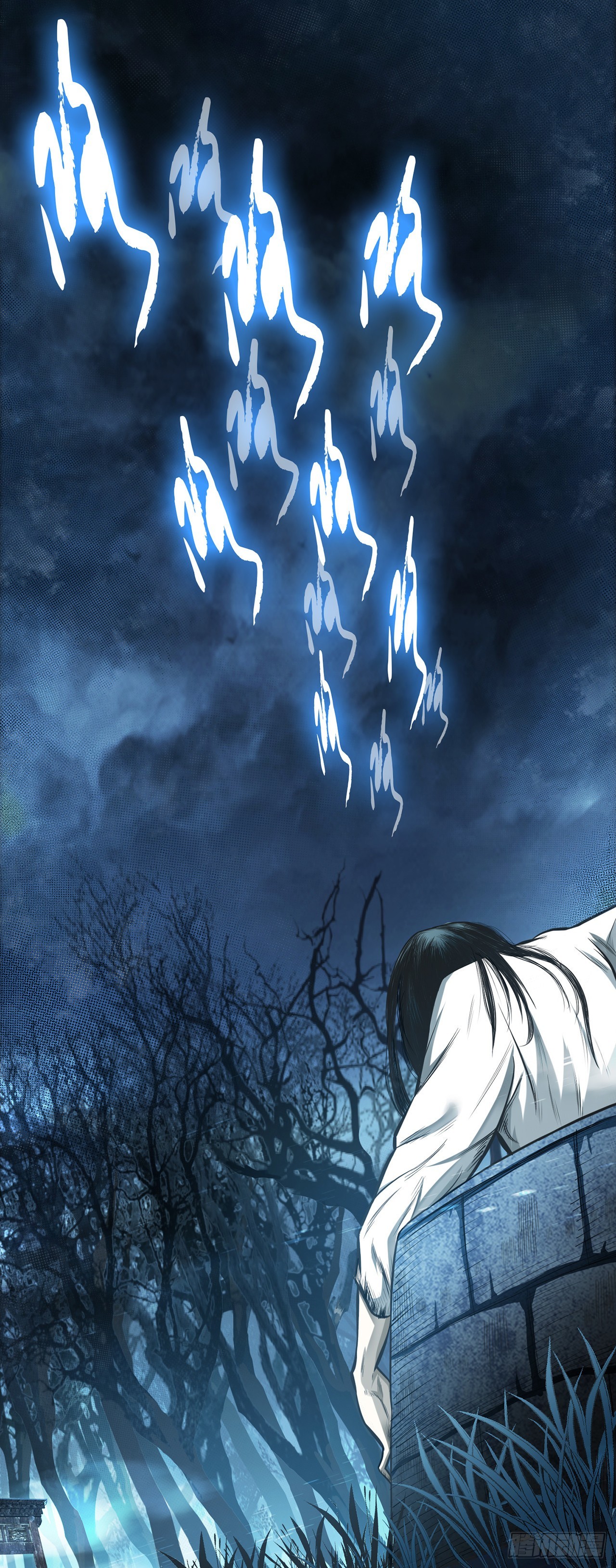 第15话 不会是黑店吧(1/2)-第16话