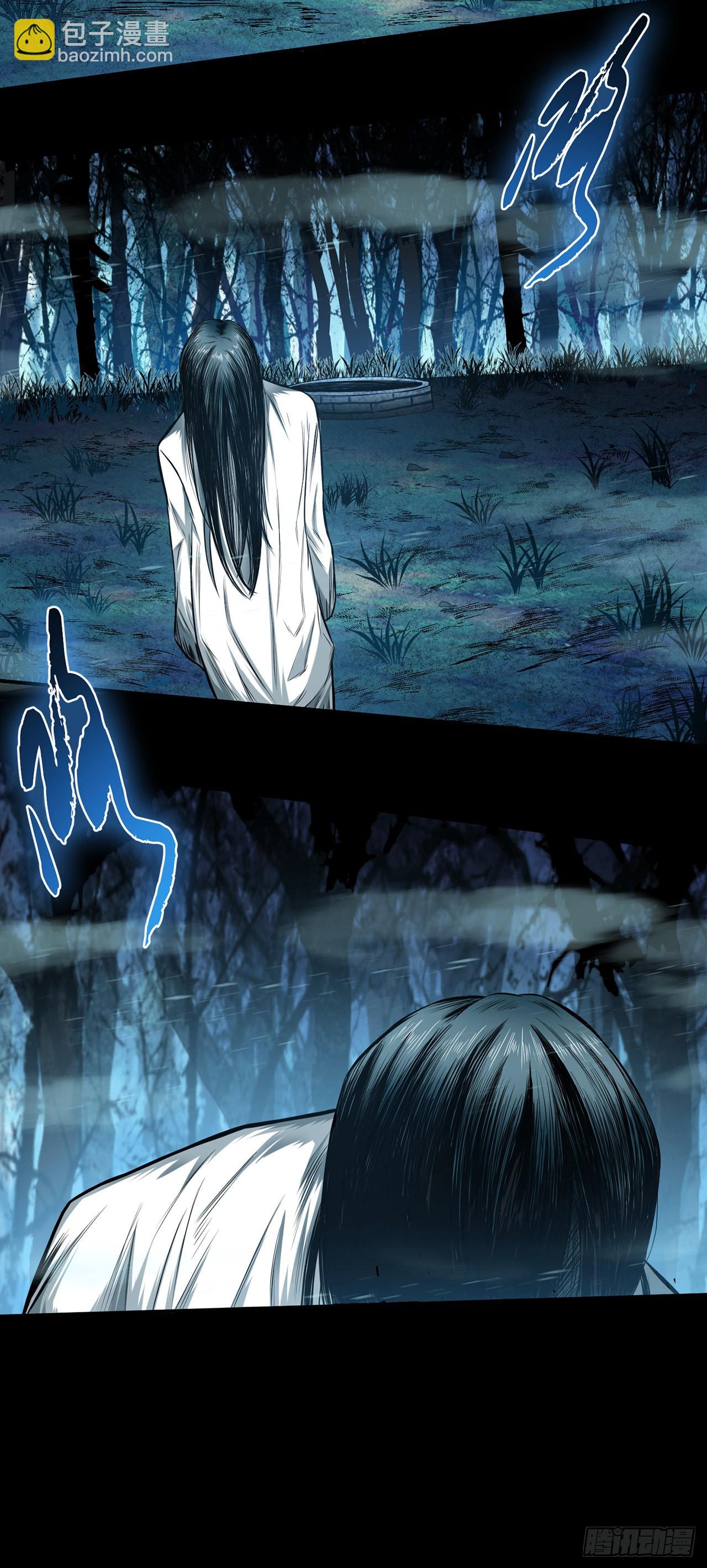 第15话 不会是黑店吧(1/2)-第16话