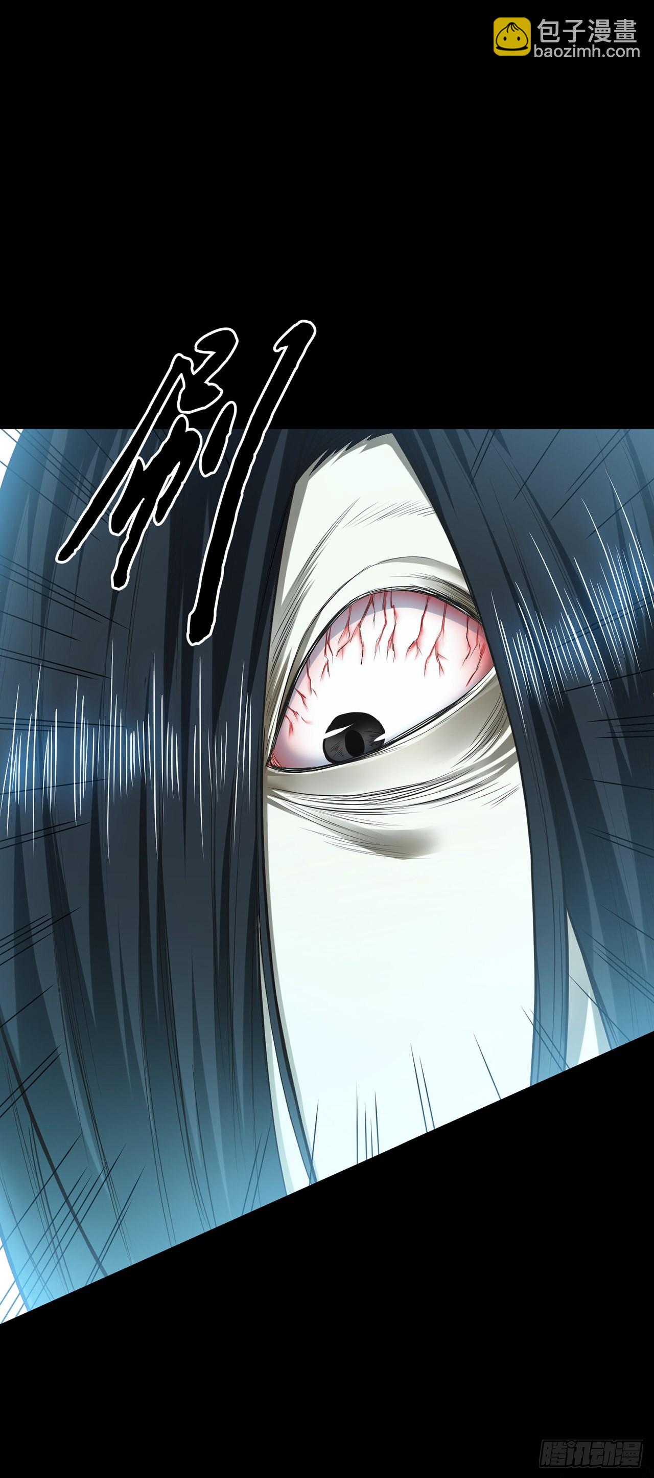 第15话 不会是黑店吧(1/2)-第16话