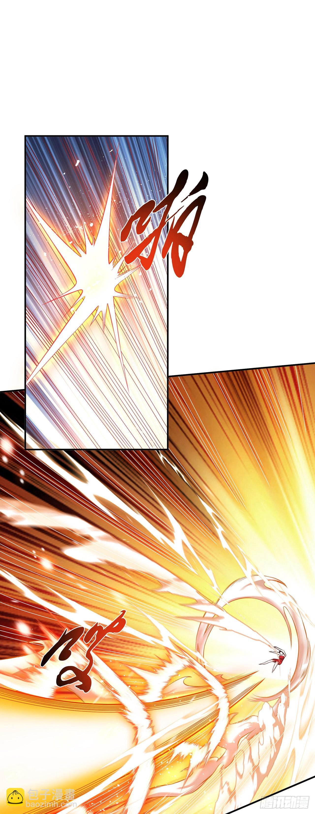 第17话 客官不可以(1/2)-第18话