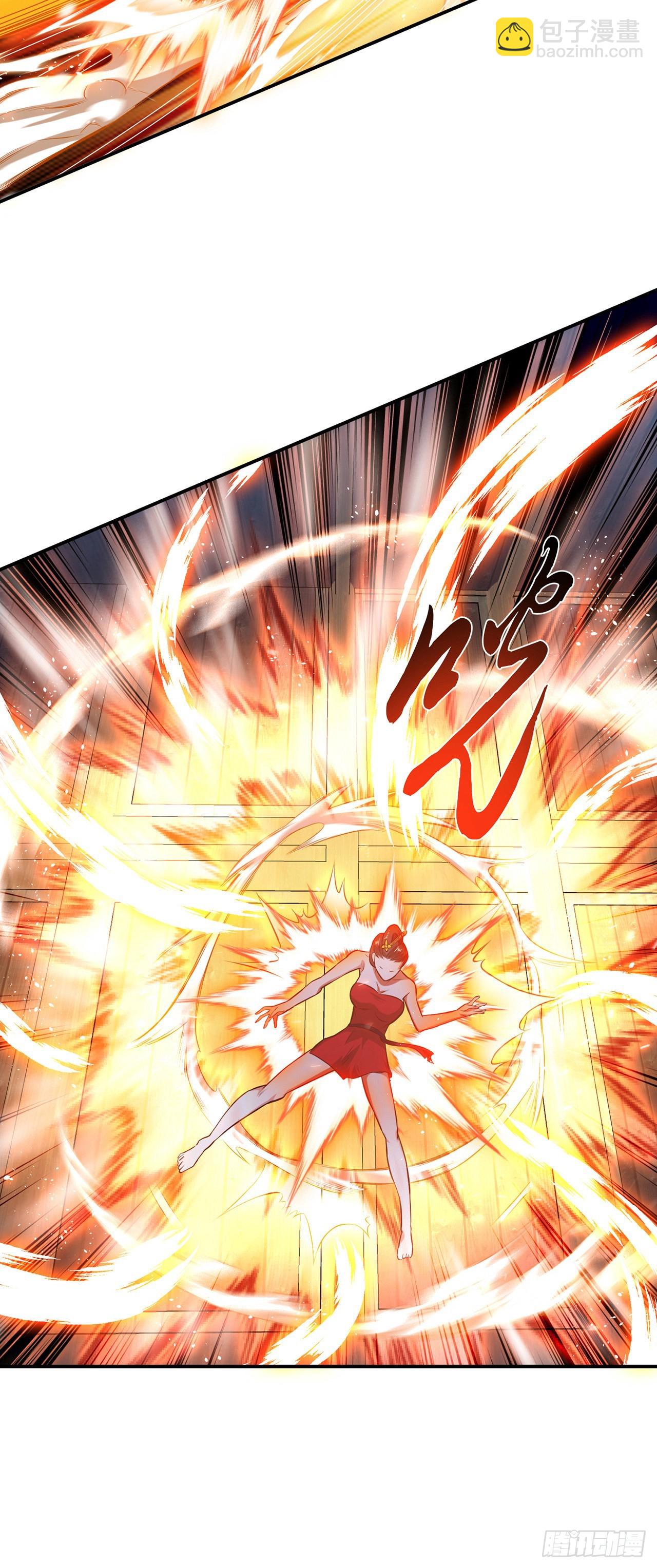 第17话 客官不可以(1/2)-第18话