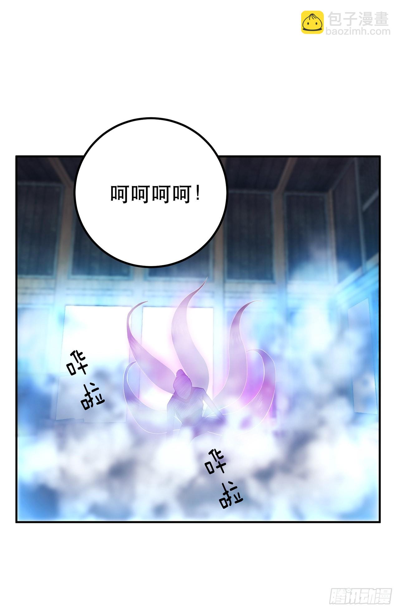 第17话 客官不可以(1/2)-第18话