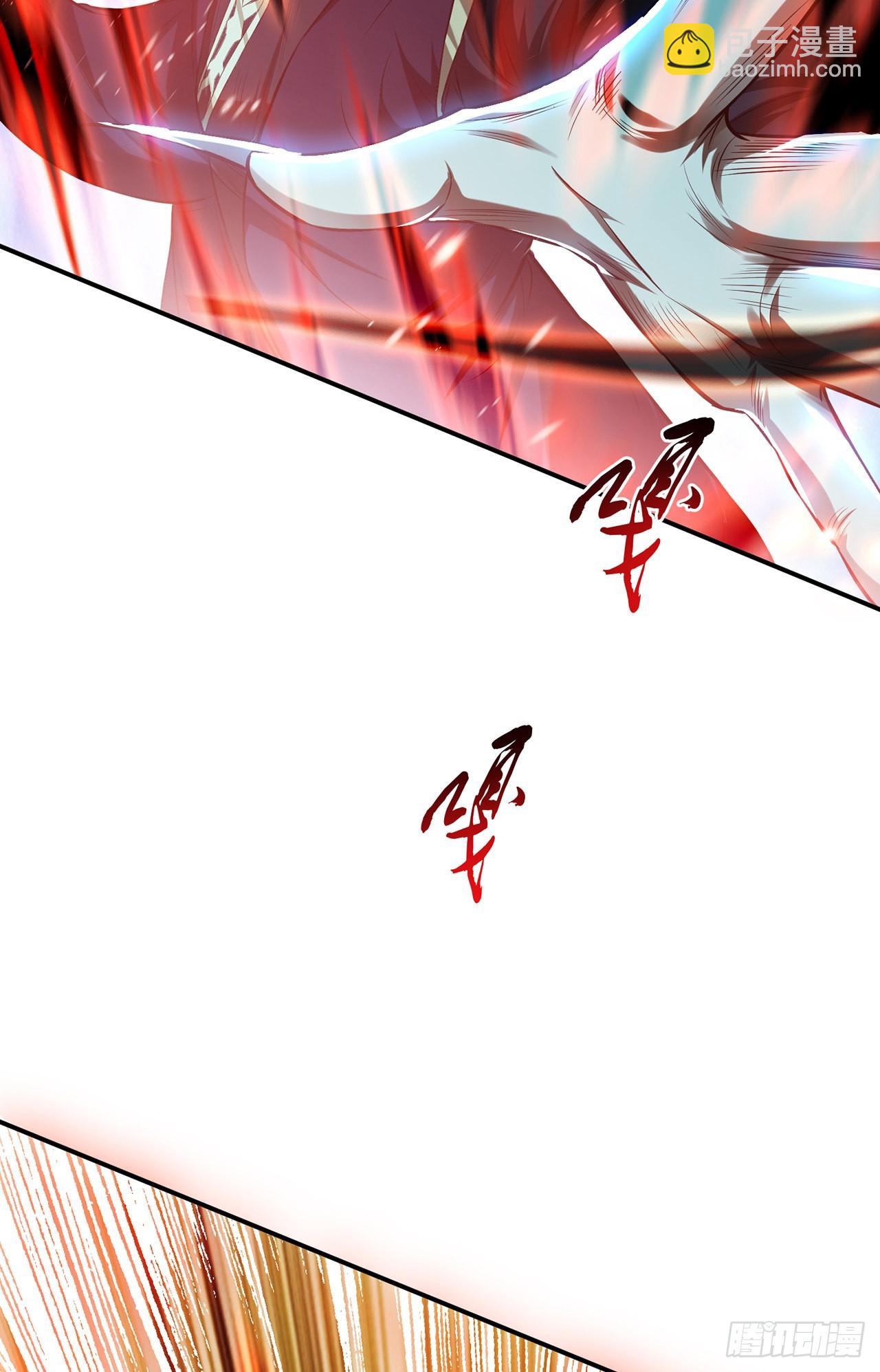 第17话 客官不可以(1/2)-第18话