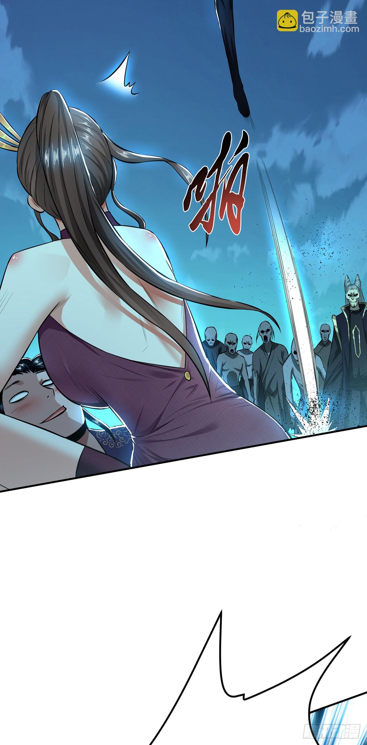 第19话 原来是&ldquo;她&rdquo;(1/2)-第20话