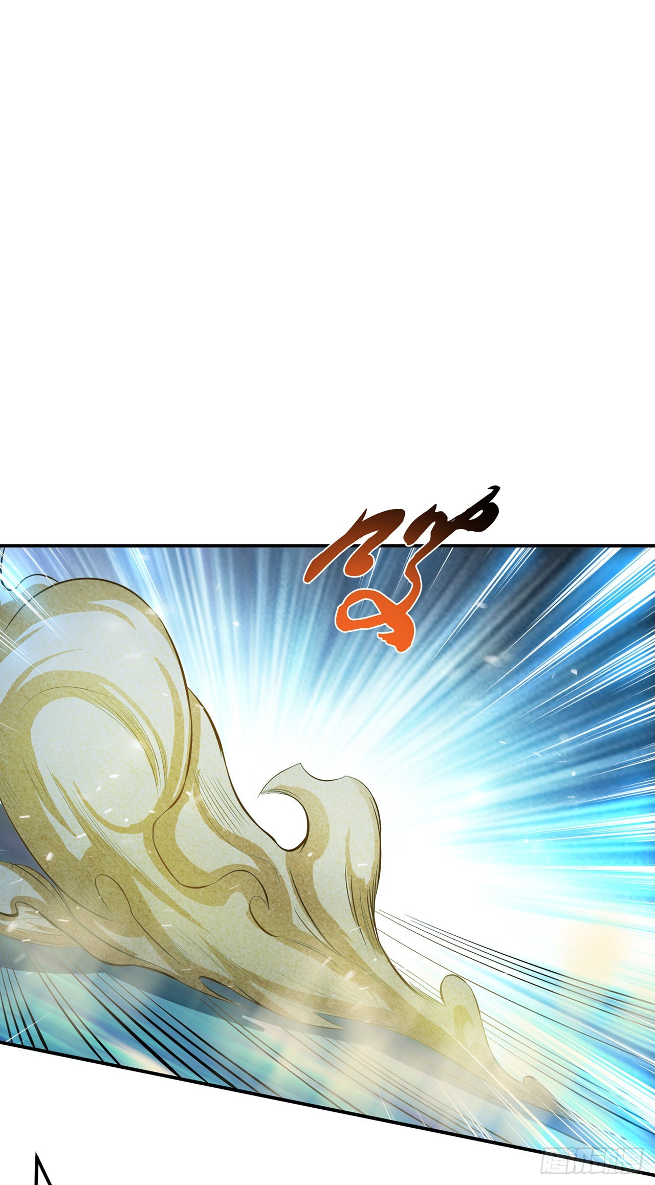 第19话 原来是&ldquo;她&rdquo;(1/2)-第20话