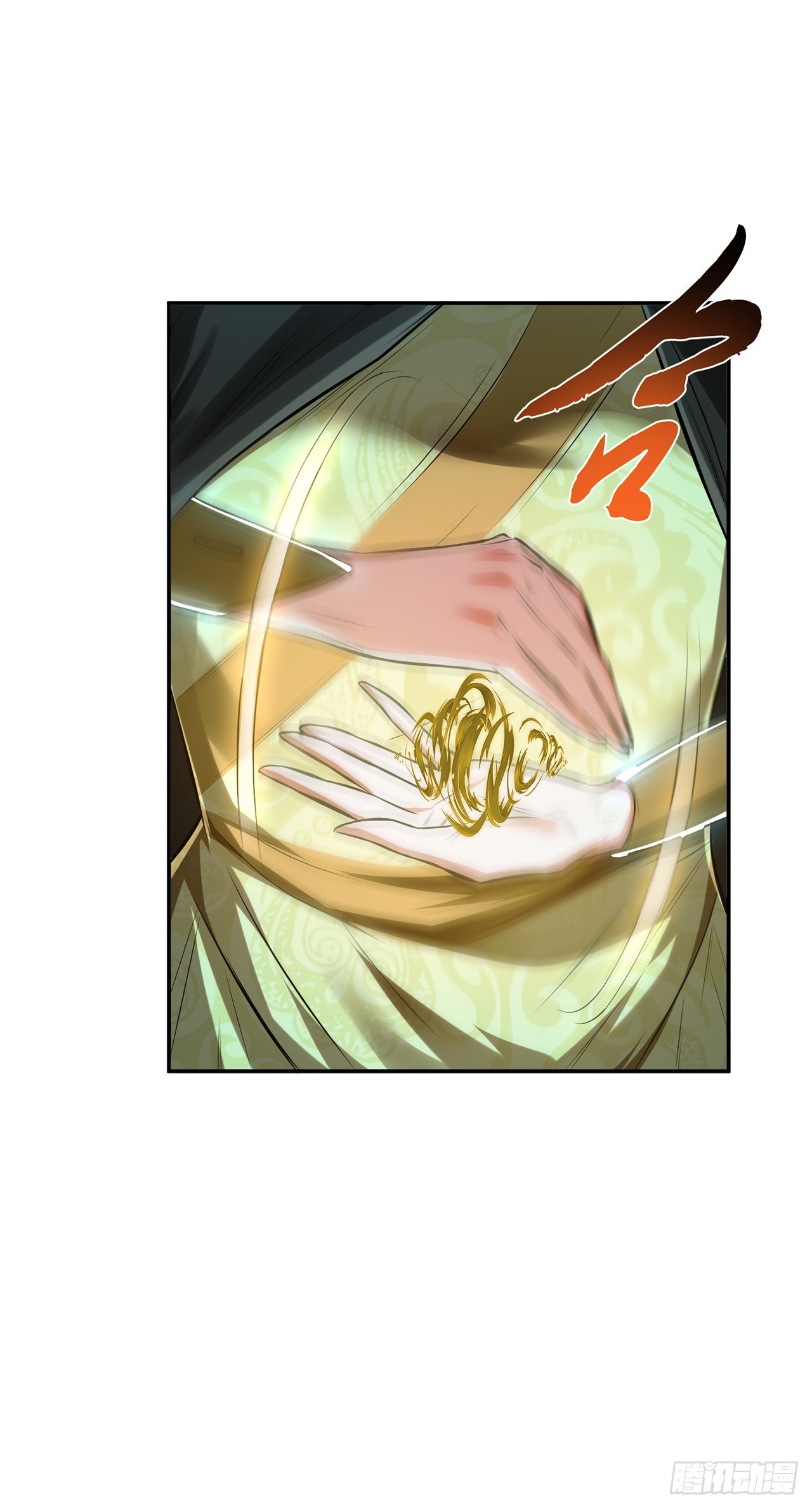 第19话 原来是&ldquo;她&rdquo;(1/2)-第20话