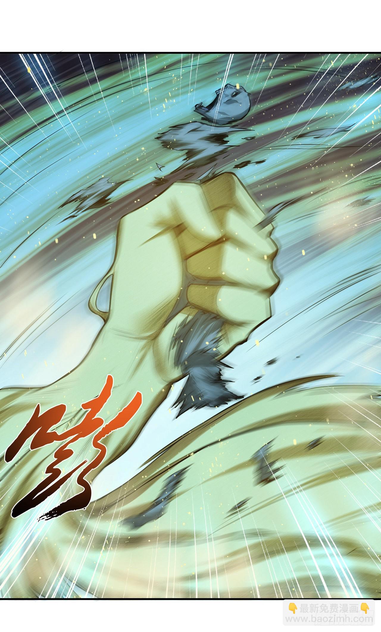 第19话 原来是&ldquo;她&rdquo;(1/2)-第20话