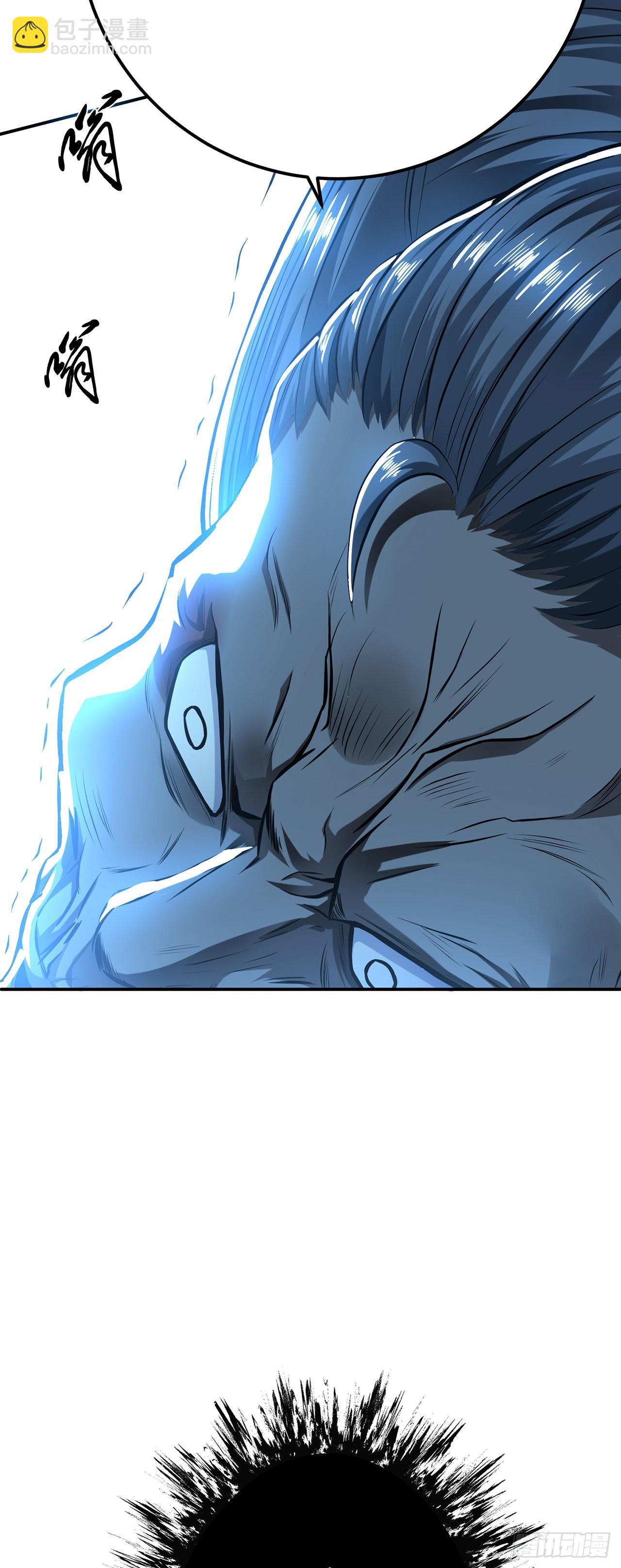 第19话 原来是&ldquo;她&rdquo;(1/2)-第20话