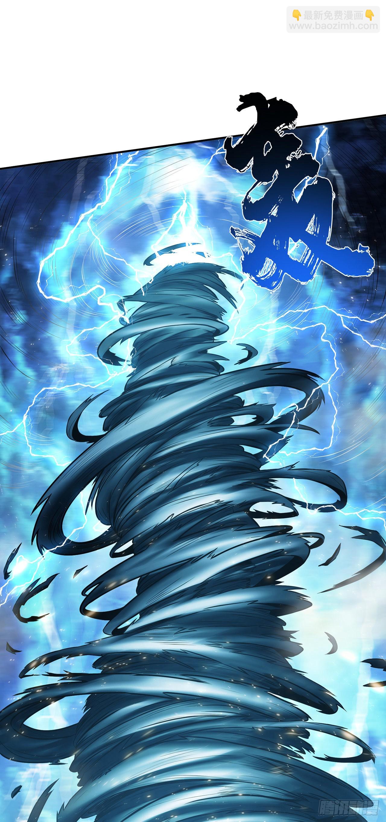 第19话 原来是&ldquo;她&rdquo;(1/2)-第20话