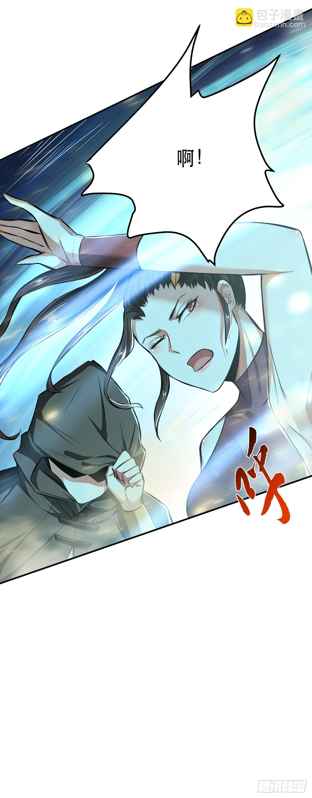 第19话 原来是&ldquo;她&rdquo;(1/2)-第20话