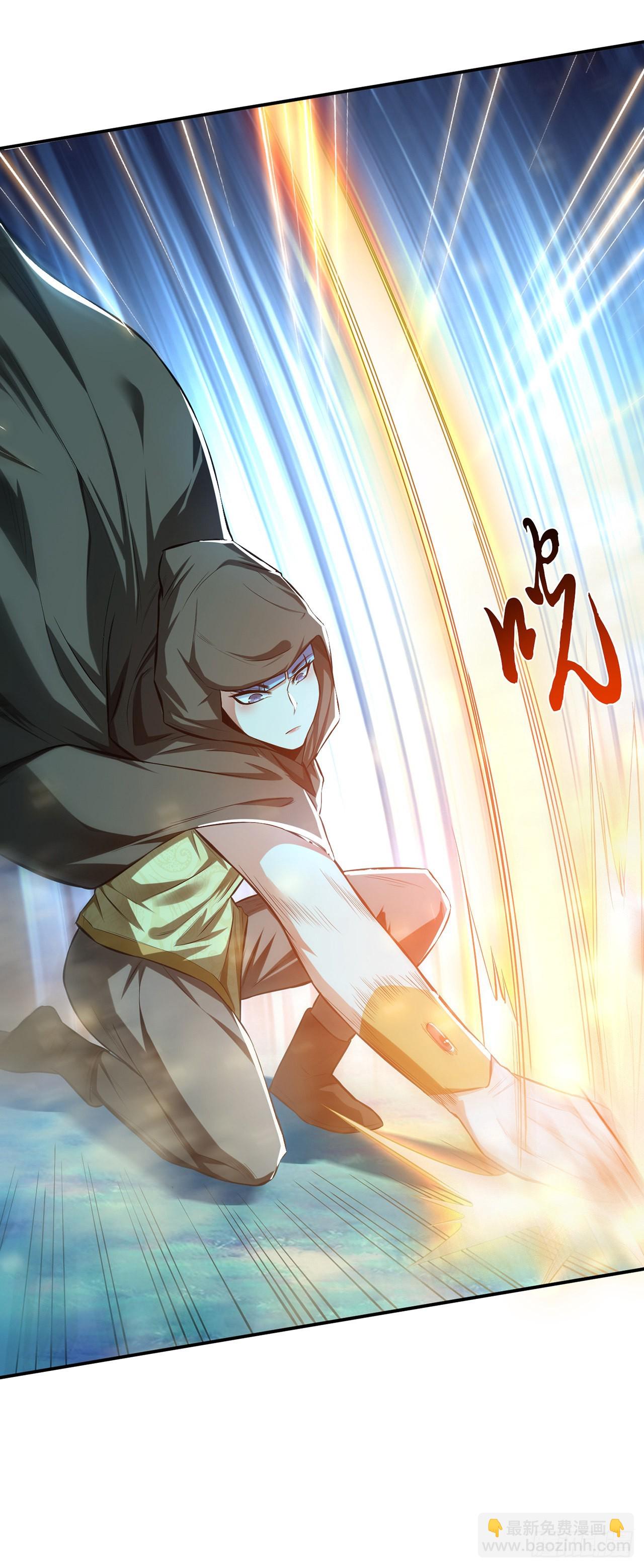 第19话 原来是&ldquo;她&rdquo;(1/2)-第20话