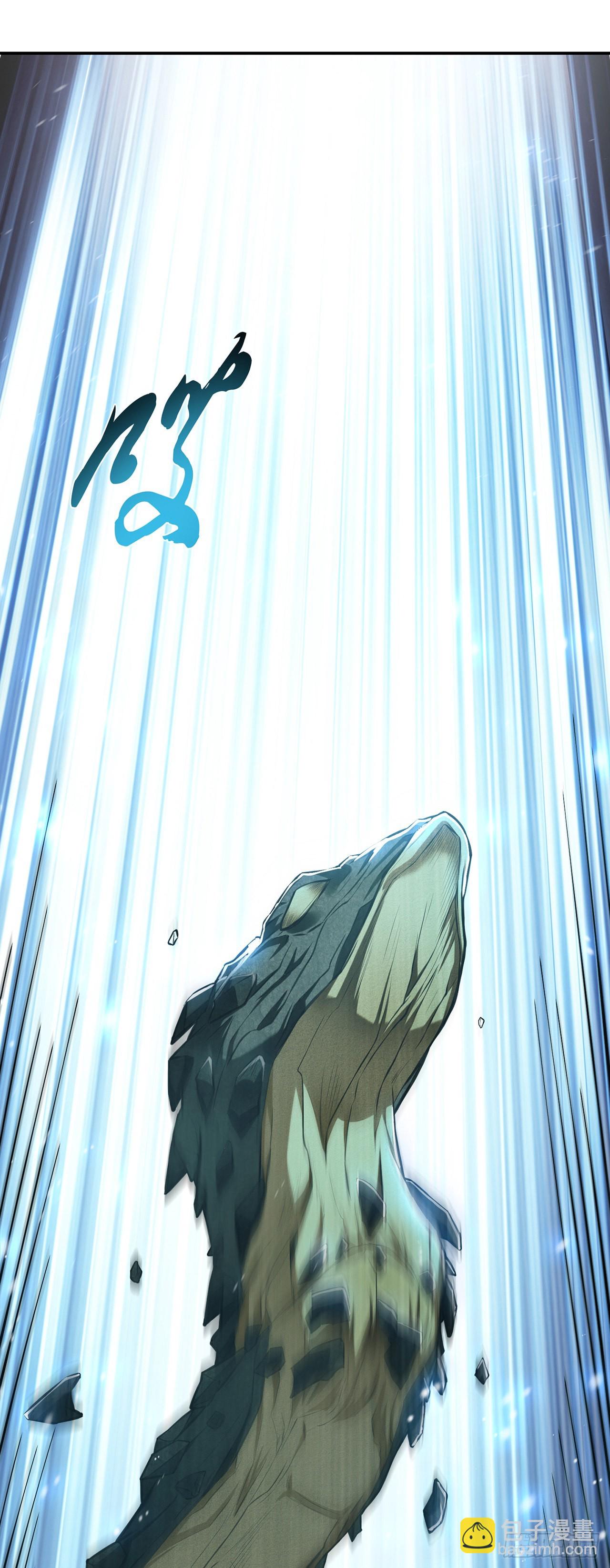 第19话 原来是&ldquo;她&rdquo;(1/2)-第20话