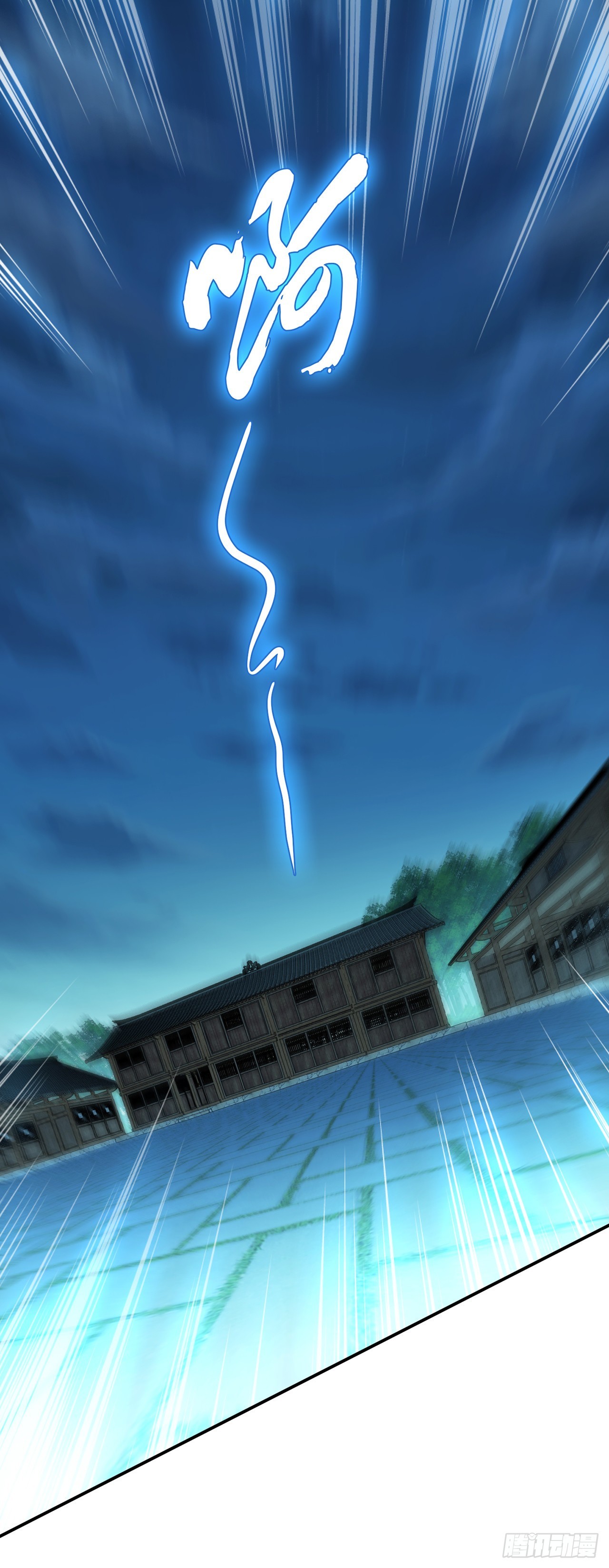 第21话 别做梦了-第22话