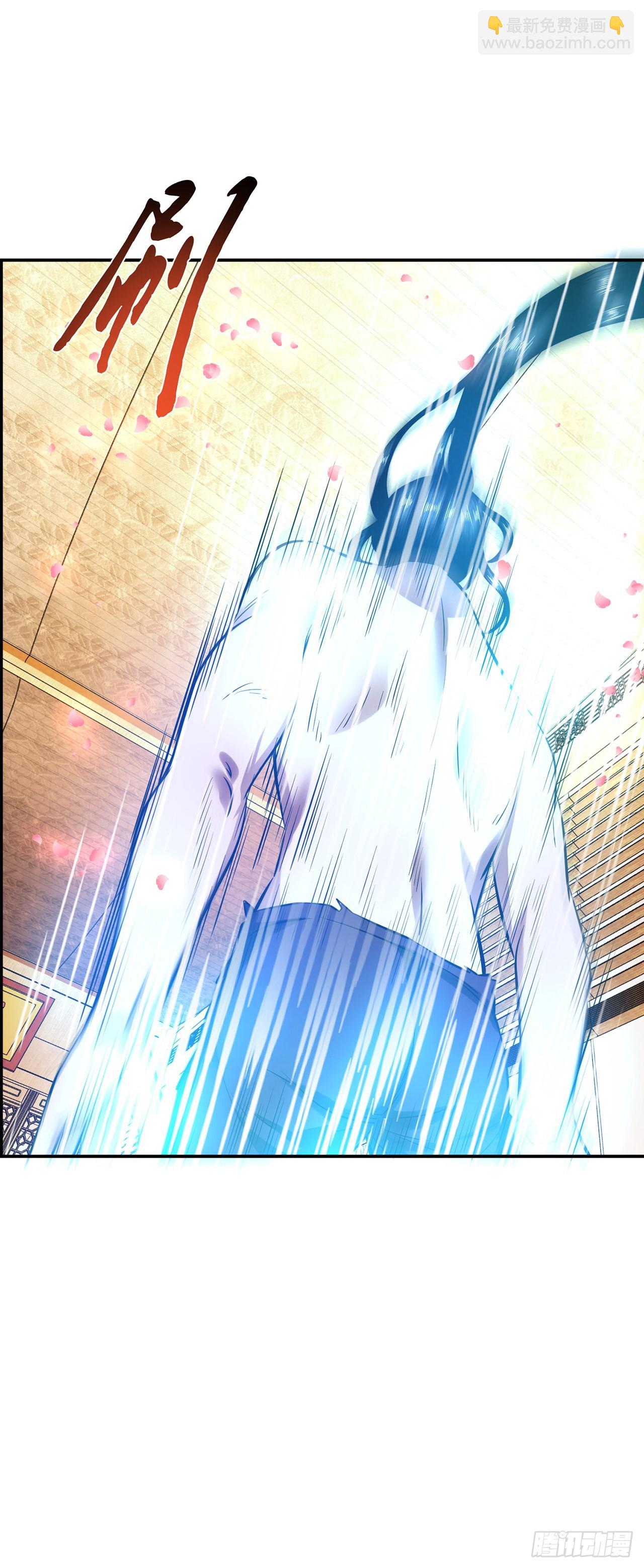 第21话 别做梦了-第22话