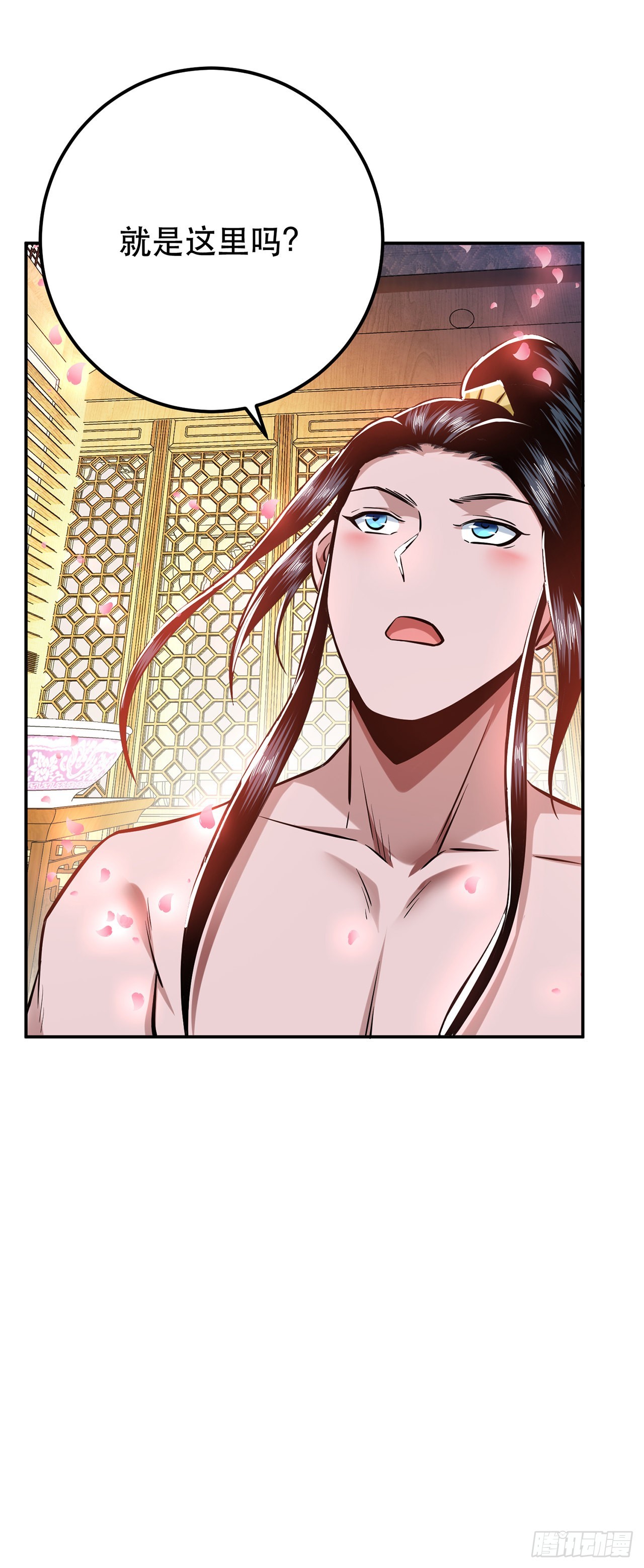 第21话 别做梦了-第22话