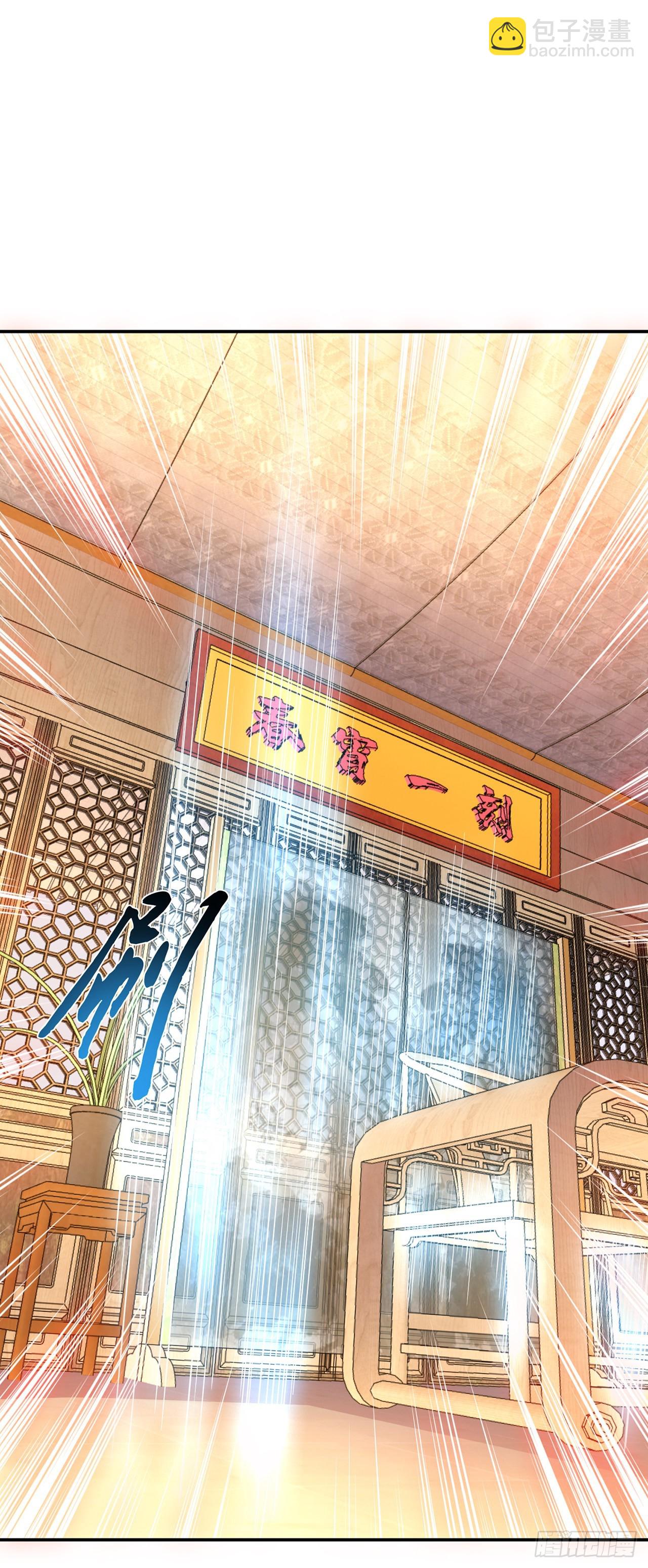 第21话 别做梦了-第22话