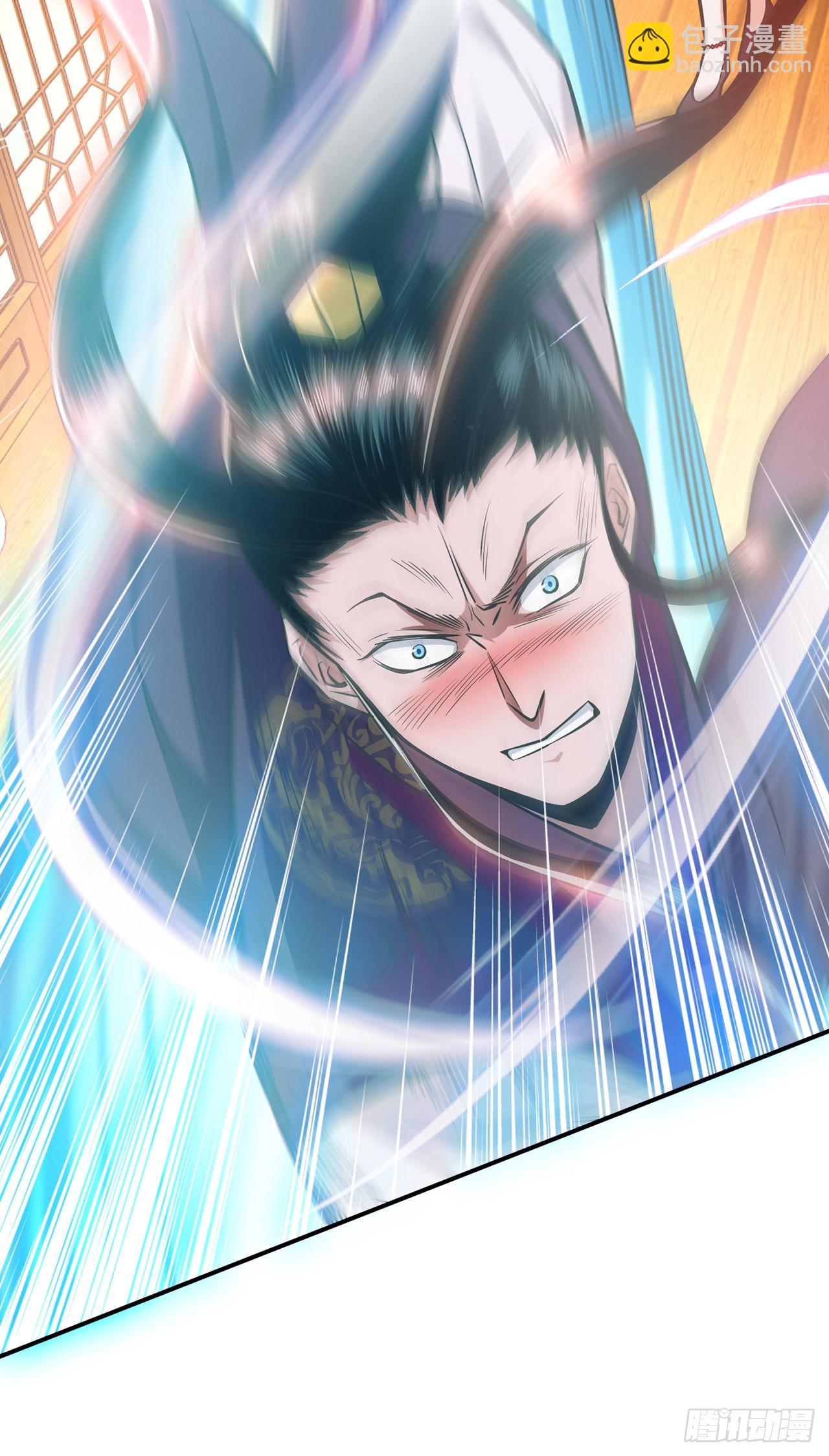 第23话 圈套(1/2)-第24话