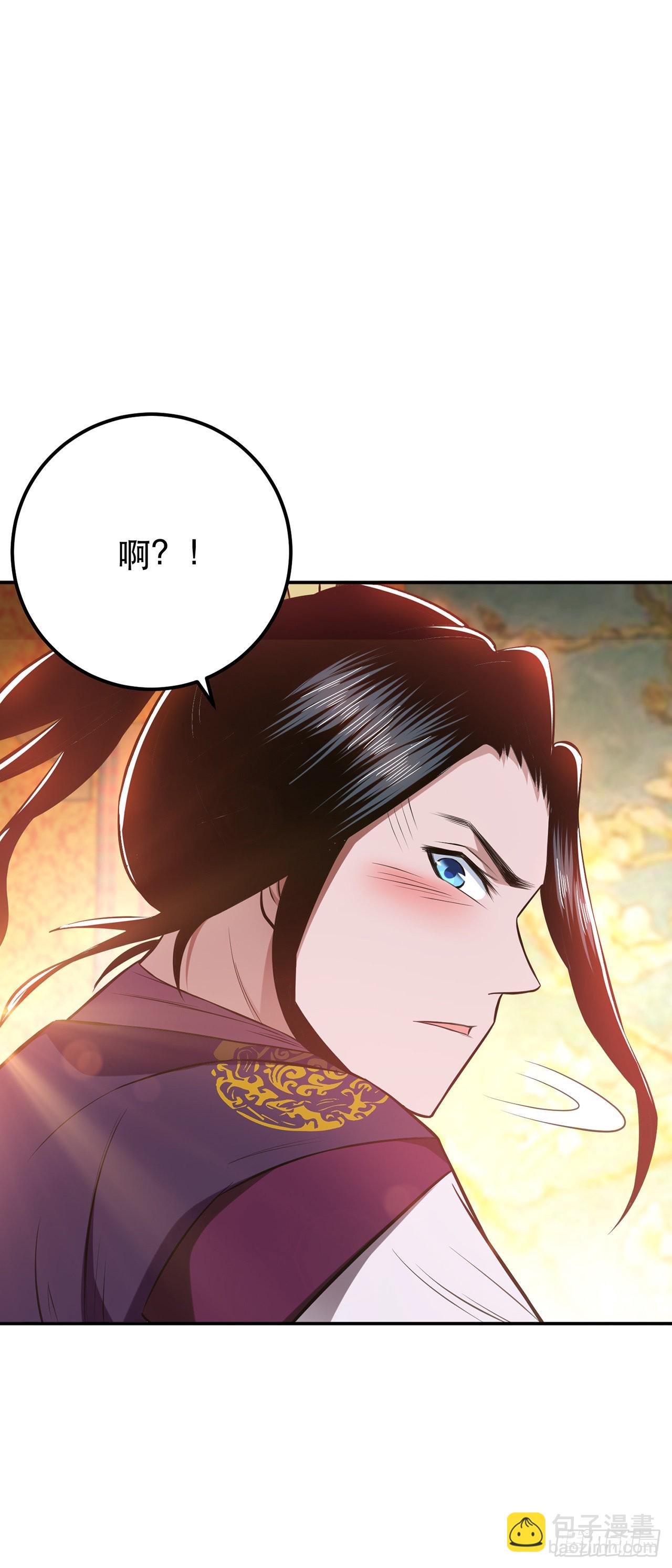 第25话 我来抓人了(1/2)-第26话