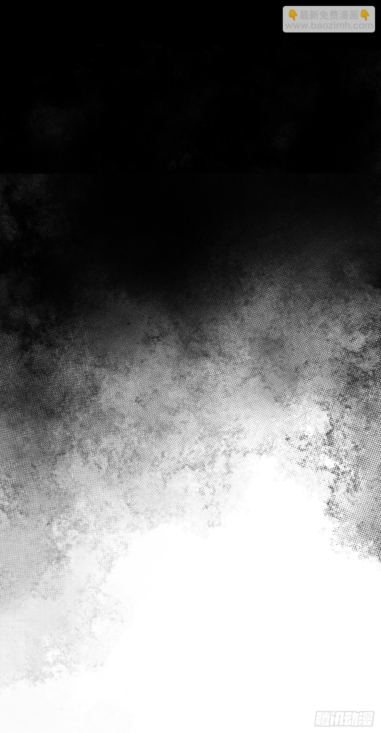 第29话 悬赏(1/2)-第30话