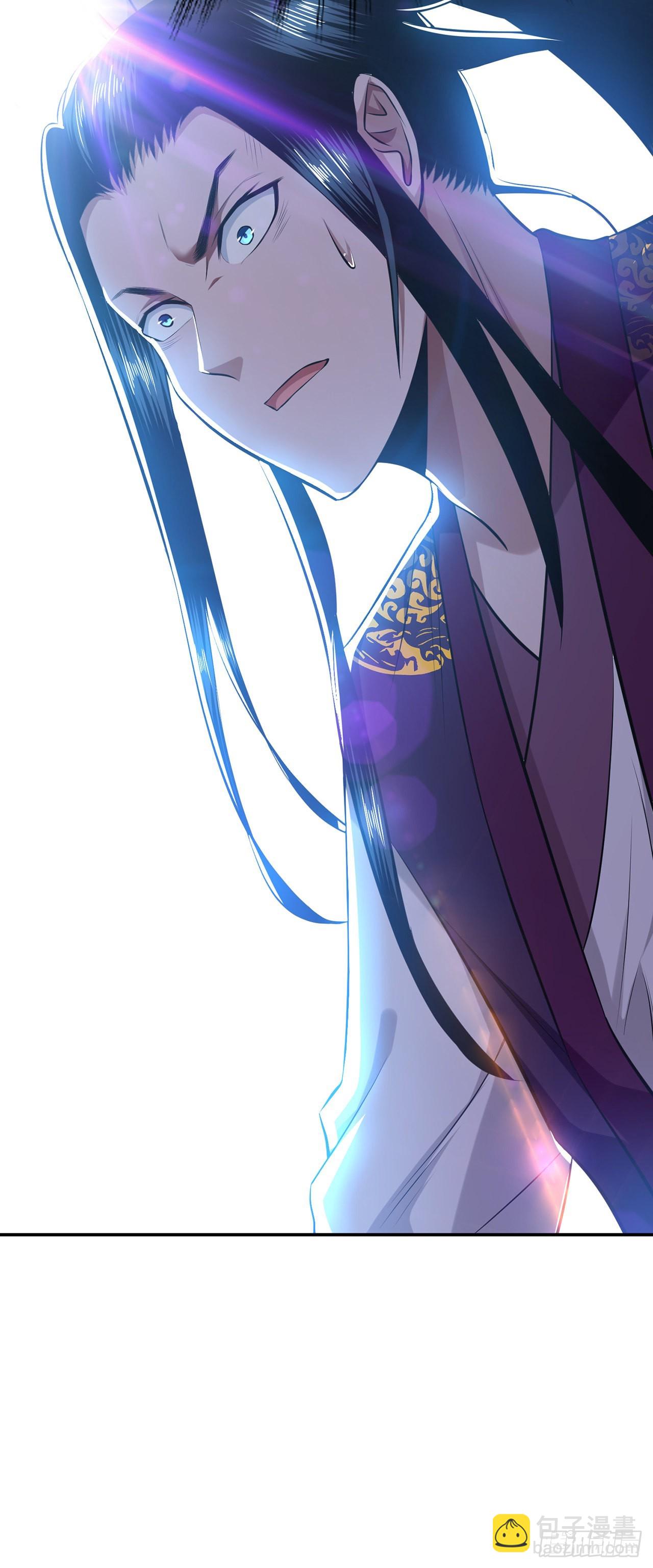 第29话 悬赏(1/2)-第30话