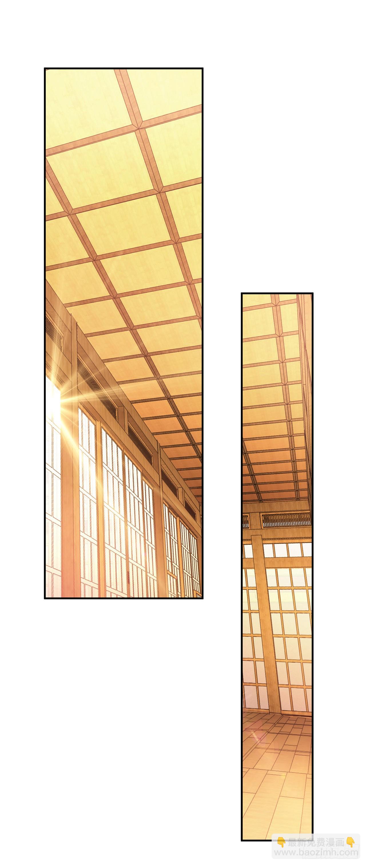 第29话 悬赏(1/2)-第30话