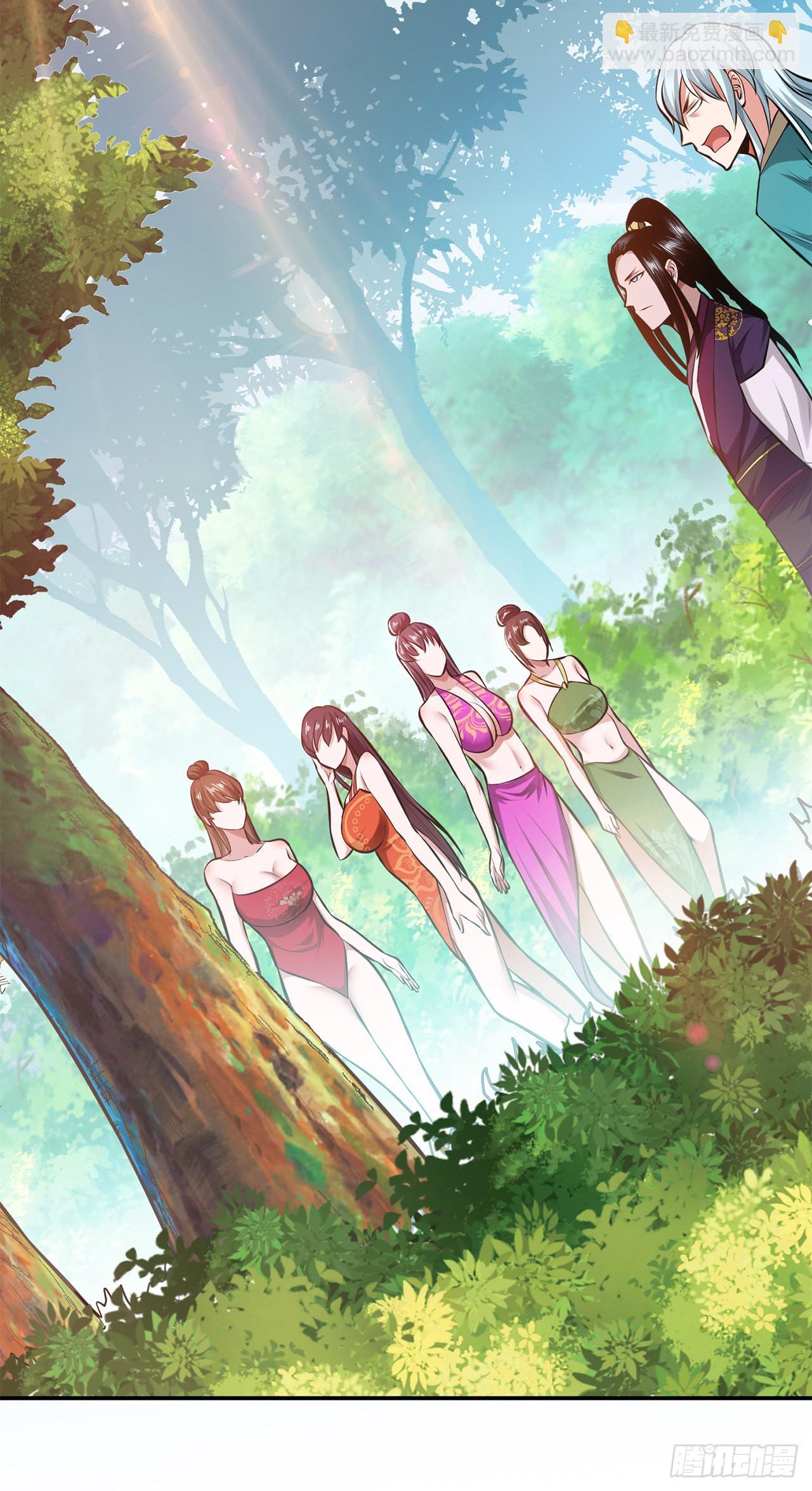 第31话 狐狸与仙鹤-第32话