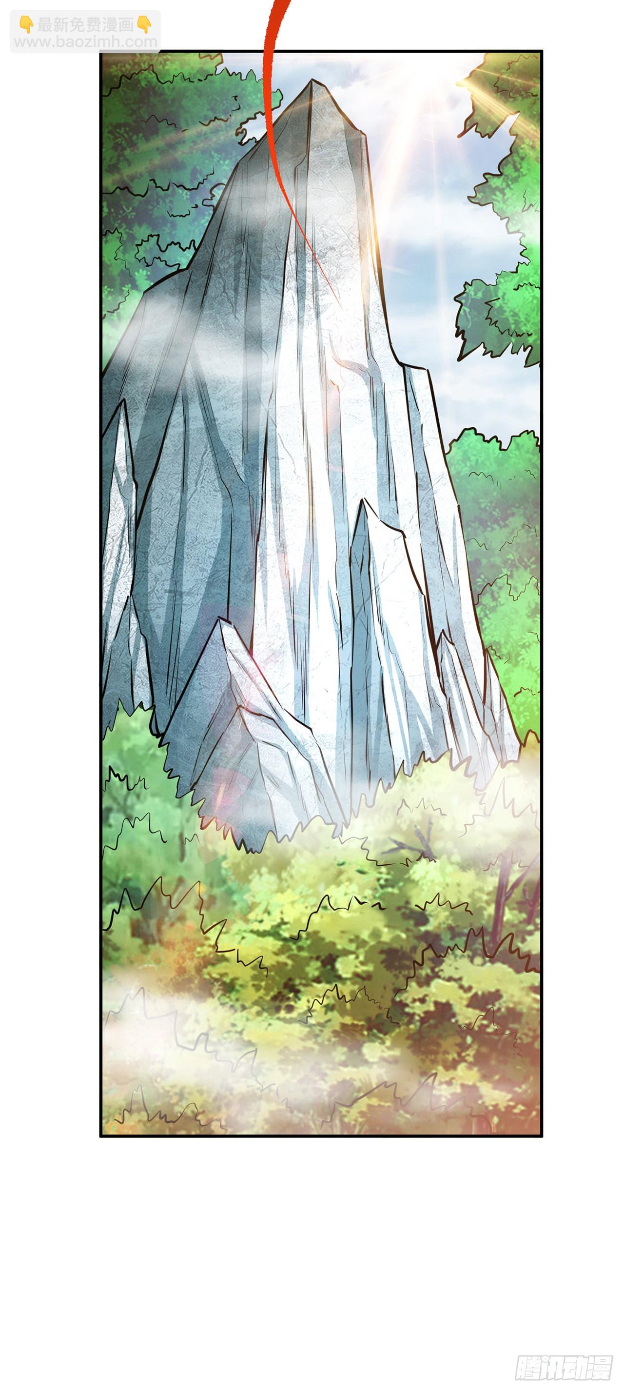 第31话 狐狸与仙鹤-第32话